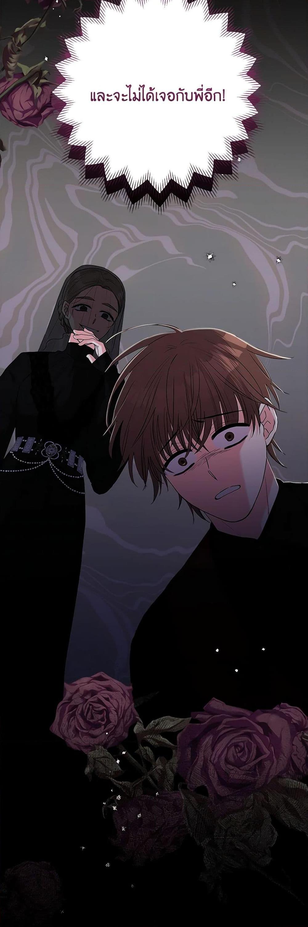 Manga-lc-com อ่านมังงะ อ่านการ์ตูน ออนไลน์ ฟรี Marigold ตอนที่ 1 2 3 4 5 6 7 8 9 10 11 12 13 14 ฟรี ไม่มีโฆษณา Manga-lc - อ่าน มังงะ อ่าน การ์ตูน ออนไลน์ อ่านมังงะ ฟรี