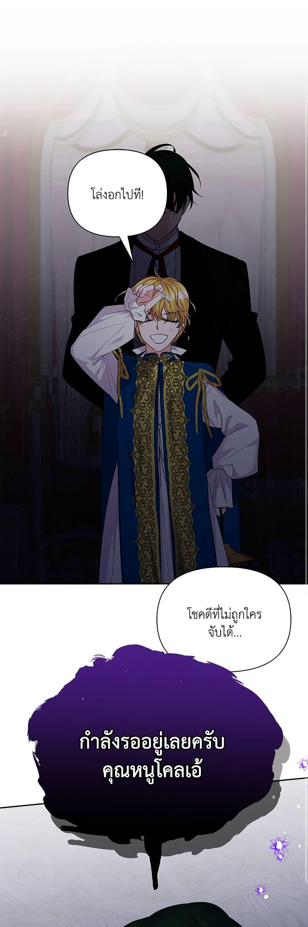 Manga-lc-com อ่านมังงะ อ่านการ์ตูน ออนไลน์ ฟรี Marigold ตอนที่ 1 2 3 4 5 6 7 8 9 10 11 12 13 14 ฟรี ไม่มีโฆษณา Manga-lc - อ่าน มังงะ อ่าน การ์ตูน ออนไลน์ อ่านมังงะ ฟรี