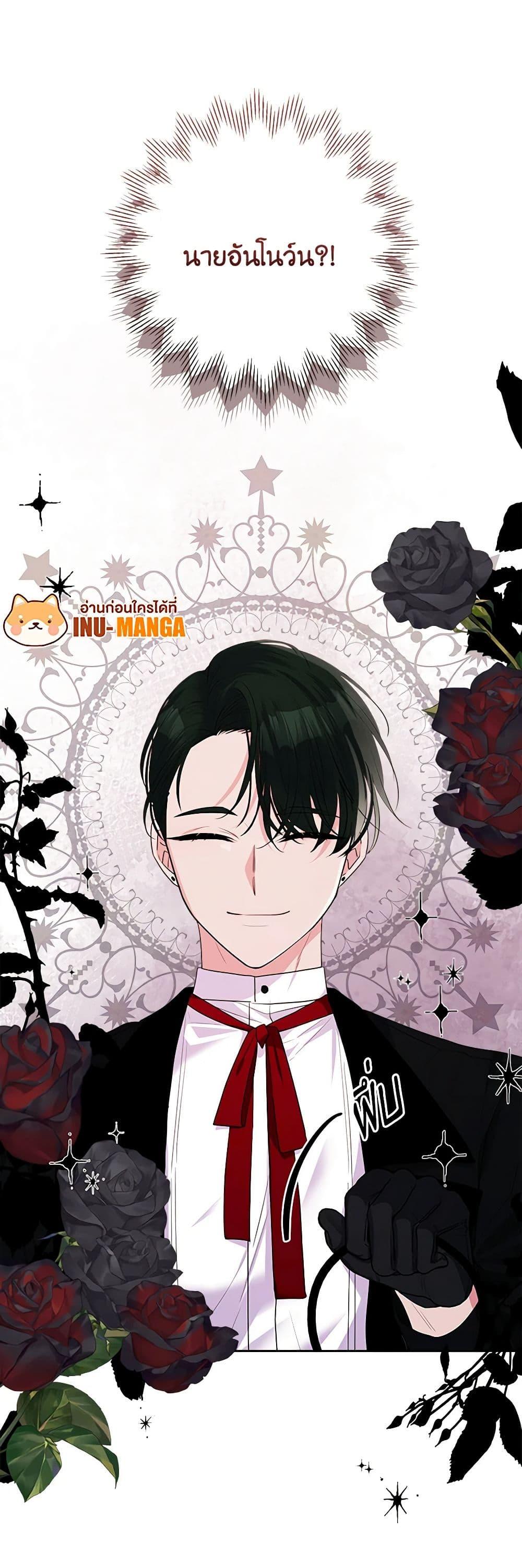 Manga-lc-com อ่านมังงะ อ่านการ์ตูน ออนไลน์ ฟรี Marigold ตอนที่ 1 2 3 4 5 6 7 8 9 10 11 12 13 14 ฟรี ไม่มีโฆษณา Manga-lc - อ่าน มังงะ อ่าน การ์ตูน ออนไลน์ อ่านมังงะ ฟรี