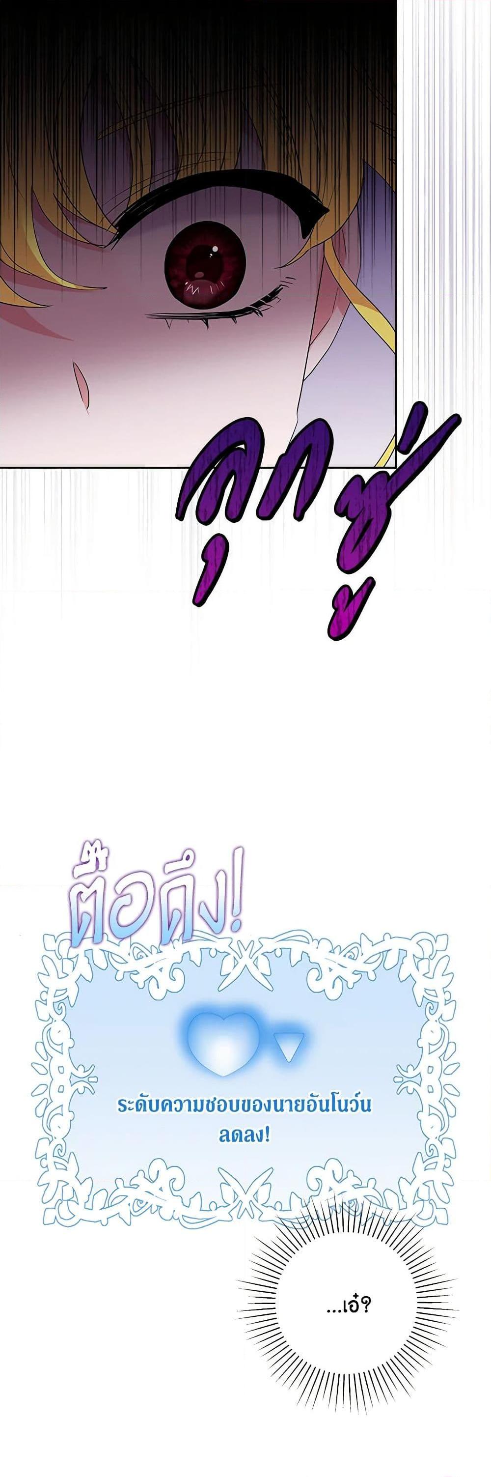 Manga-lc-com อ่านมังงะ อ่านการ์ตูน ออนไลน์ ฟรี Marigold ตอนที่ 1 2 3 4 5 6 7 8 9 10 11 12 13 14 ฟรี ไม่มีโฆษณา Manga-lc - อ่าน มังงะ อ่าน การ์ตูน ออนไลน์ อ่านมังงะ ฟรี