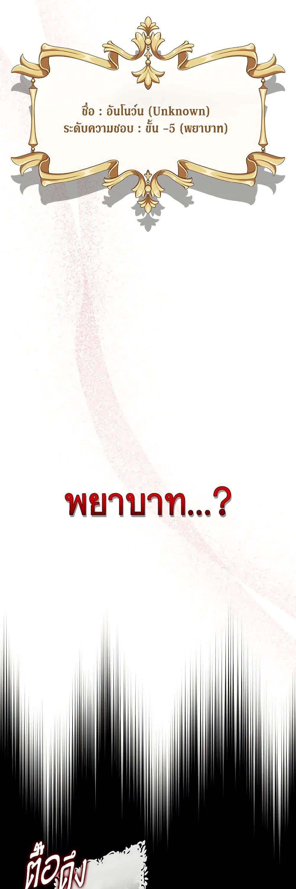 Manga-lc-com อ่านมังงะ อ่านการ์ตูน ออนไลน์ ฟรี Marigold ตอนที่ 1 2 3 4 5 6 7 8 9 10 11 12 13 14 ฟรี ไม่มีโฆษณา Manga-lc - อ่าน มังงะ อ่าน การ์ตูน ออนไลน์ อ่านมังงะ ฟรี