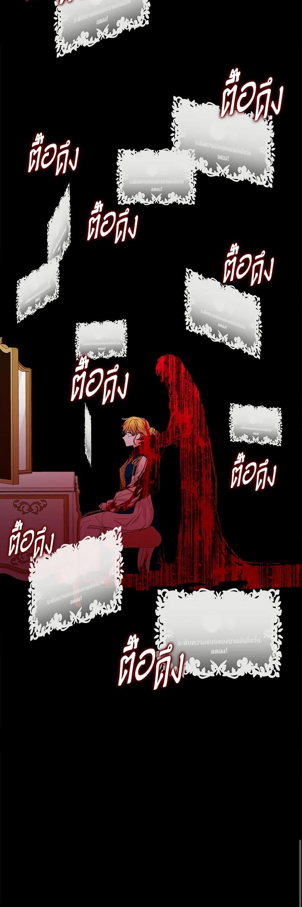 Manga-lc-com อ่านมังงะ อ่านการ์ตูน ออนไลน์ ฟรี Marigold ตอนที่ 1 2 3 4 5 6 7 8 9 10 11 12 13 14 ฟรี ไม่มีโฆษณา Manga-lc - อ่าน มังงะ อ่าน การ์ตูน ออนไลน์ อ่านมังงะ ฟรี