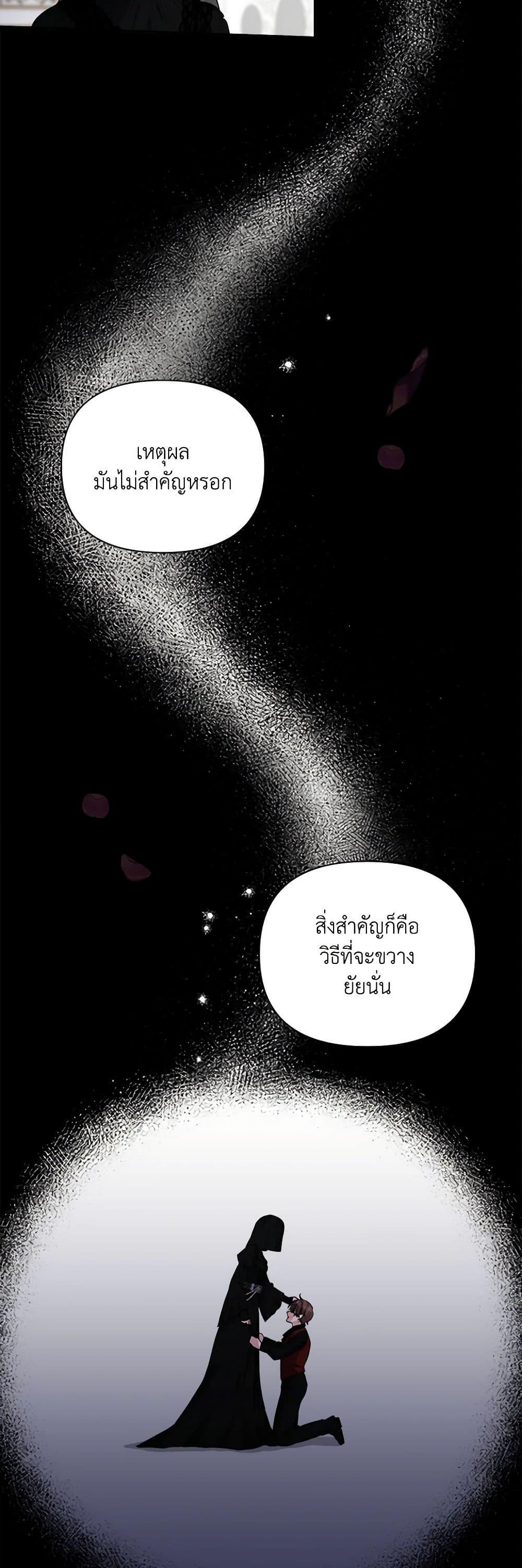 Manga-lc-com อ่านมังงะ อ่านการ์ตูน ออนไลน์ ฟรี Marigold ตอนที่ 1 2 3 4 5 6 7 8 9 10 11 12 13 14 ฟรี ไม่มีโฆษณา Manga-lc - อ่าน มังงะ อ่าน การ์ตูน ออนไลน์ อ่านมังงะ ฟรี