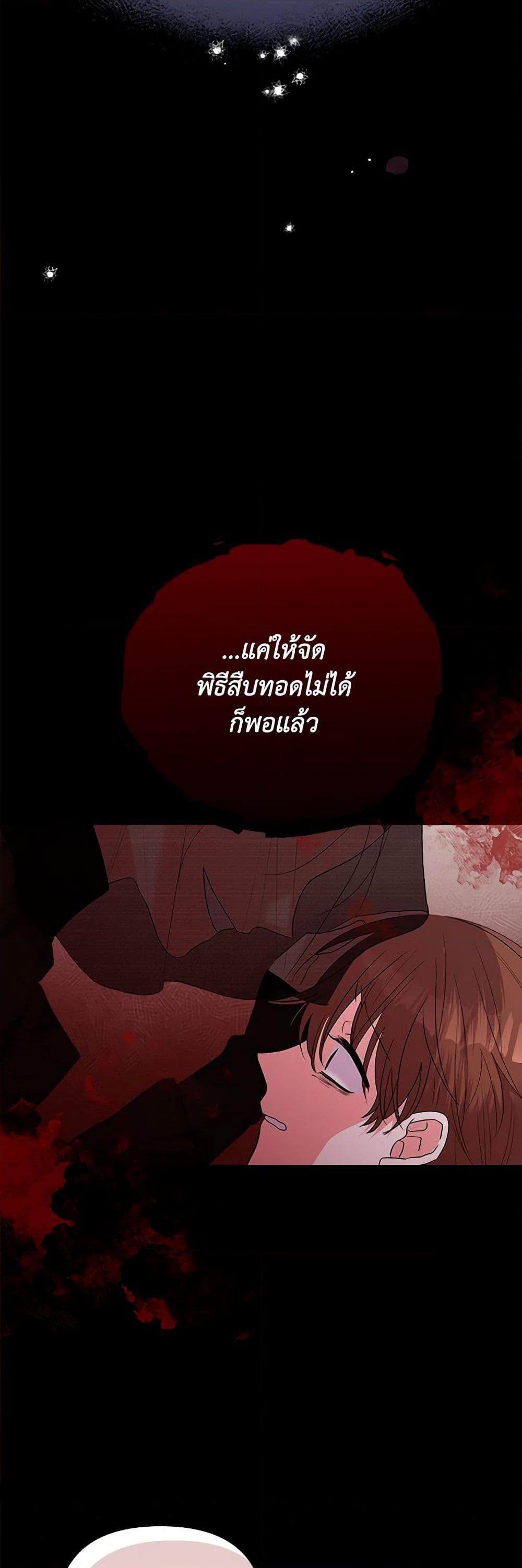 Manga-lc-com อ่านมังงะ อ่านการ์ตูน ออนไลน์ ฟรี Marigold ตอนที่ 1 2 3 4 5 6 7 8 9 10 11 12 13 14 ฟรี ไม่มีโฆษณา Manga-lc - อ่าน มังงะ อ่าน การ์ตูน ออนไลน์ อ่านมังงะ ฟรี