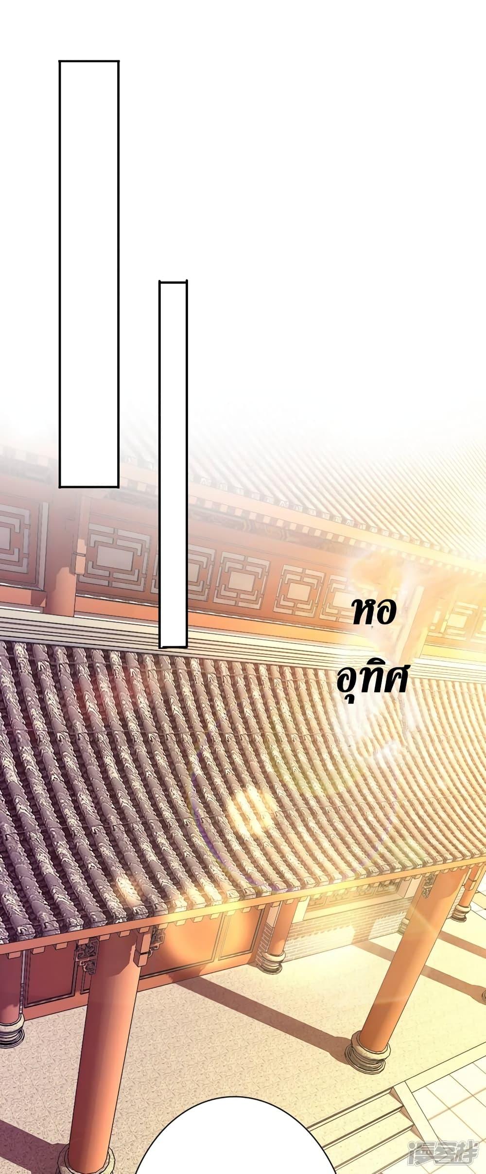 Manga-lc-com อ่านมังงะ อ่านการ์ตูน ออนไลน์ ฟรี Spirit Sword Sovereign ตอนที่ 1 2 3 4 5 6 7 8 9 10 11 12 13 14 ฟรี ไม่มีโฆษณา Manga-lc - อ่าน มังงะ อ่าน การ์ตูน ออนไลน์ อ่านมังงะ ฟรี