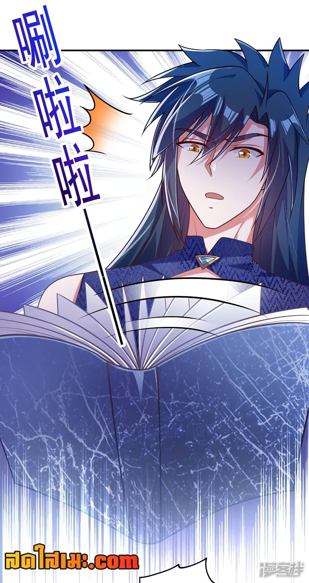 Manga-lc-com อ่านมังงะ อ่านการ์ตูน ออนไลน์ ฟรี Spirit Sword Sovereign ตอนที่ 1 2 3 4 5 6 7 8 9 10 11 12 13 14 ฟรี ไม่มีโฆษณา Manga-lc - อ่าน มังงะ อ่าน การ์ตูน ออนไลน์ อ่านมังงะ ฟรี