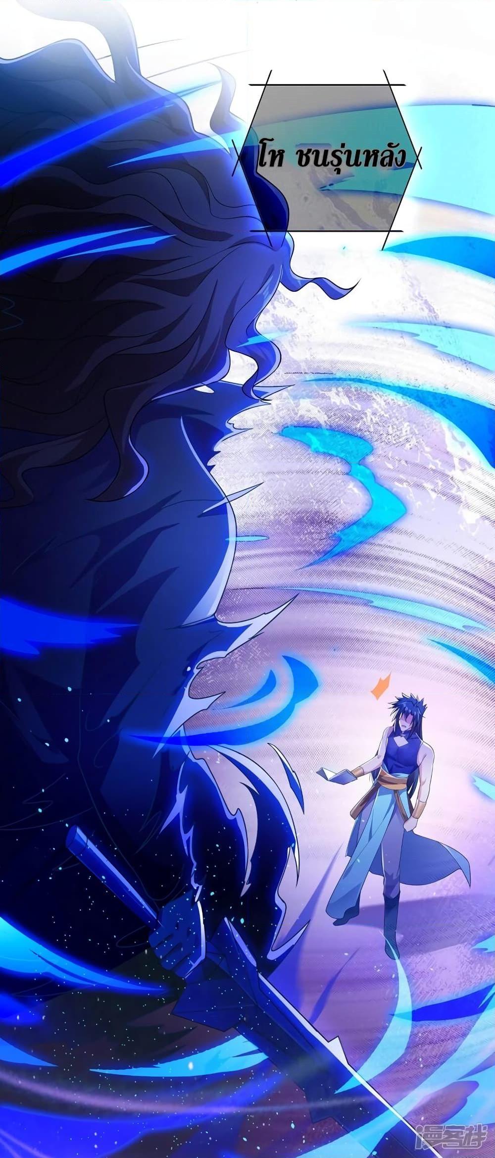 Manga-lc-com อ่านมังงะ อ่านการ์ตูน ออนไลน์ ฟรี Spirit Sword Sovereign ตอนที่ 1 2 3 4 5 6 7 8 9 10 11 12 13 14 ฟรี ไม่มีโฆษณา Manga-lc - อ่าน มังงะ อ่าน การ์ตูน ออนไลน์ อ่านมังงะ ฟรี