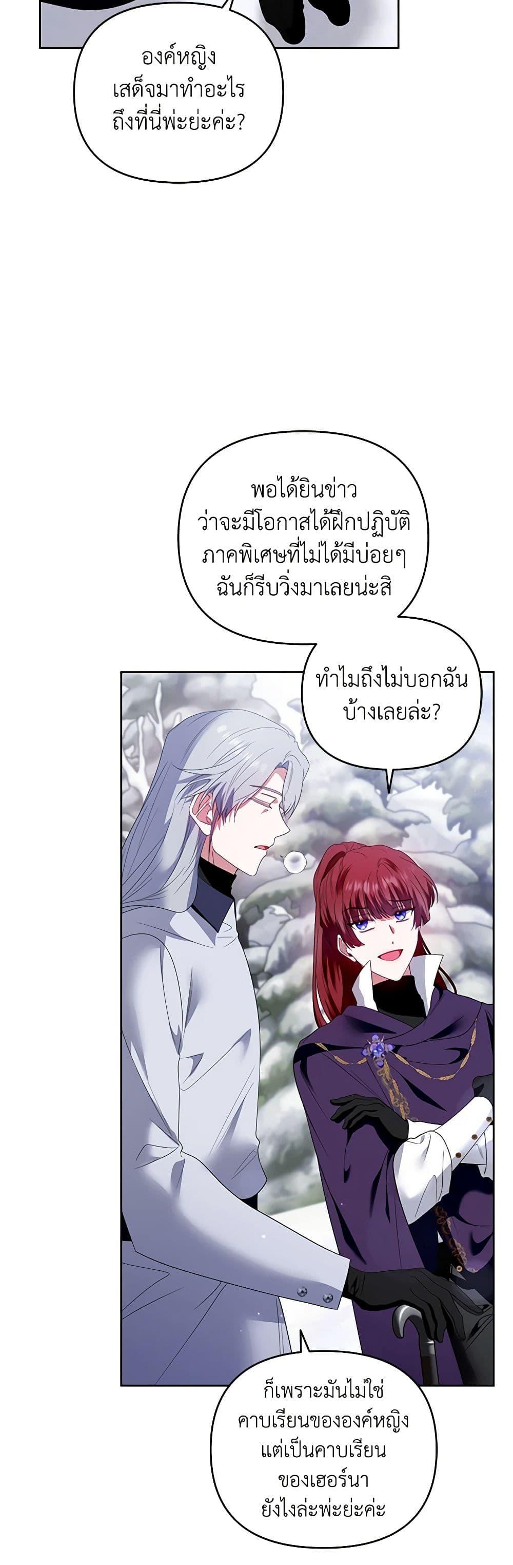 Manga-lc-com อ่านมังงะ อ่านการ์ตูน ออนไลน์ ฟรี I’m the Master of This Life ตอนที่ 1 2 3 4 5 6 7 8 9 10 11 12 13 14 ฟรี ไม่มีโฆษณา Manga-lc - อ่าน มังงะ อ่าน การ์ตูน ออนไลน์ อ่านมังงะ ฟรี