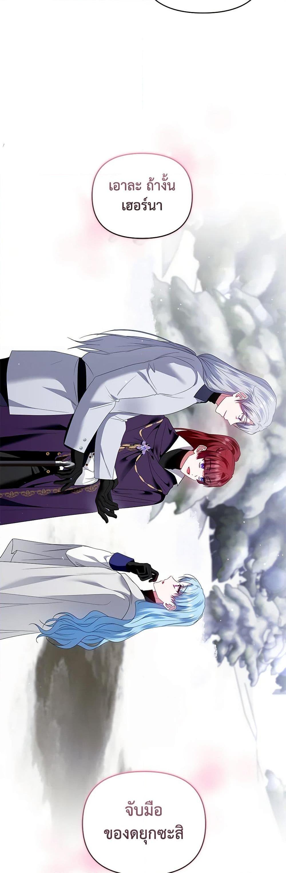 Manga-lc-com อ่านมังงะ อ่านการ์ตูน ออนไลน์ ฟรี I’m the Master of This Life ตอนที่ 1 2 3 4 5 6 7 8 9 10 11 12 13 14 ฟรี ไม่มีโฆษณา Manga-lc - อ่าน มังงะ อ่าน การ์ตูน ออนไลน์ อ่านมังงะ ฟรี