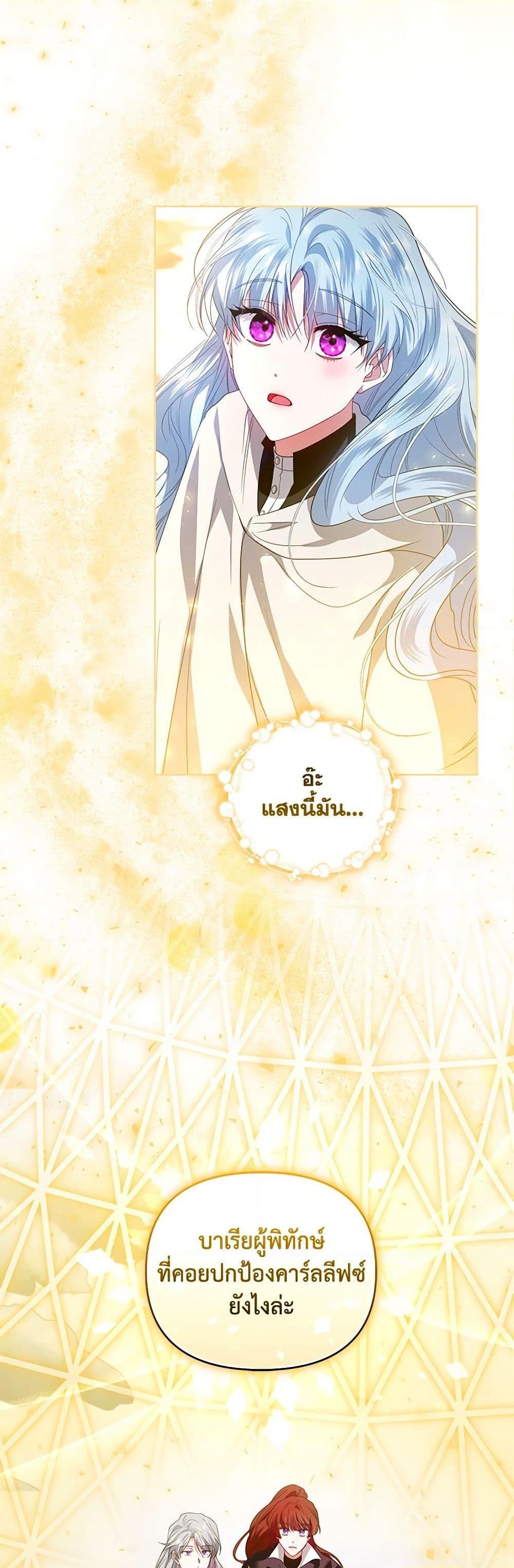 Manga-lc-com อ่านมังงะ อ่านการ์ตูน ออนไลน์ ฟรี I’m the Master of This Life ตอนที่ 1 2 3 4 5 6 7 8 9 10 11 12 13 14 ฟรี ไม่มีโฆษณา Manga-lc - อ่าน มังงะ อ่าน การ์ตูน ออนไลน์ อ่านมังงะ ฟรี