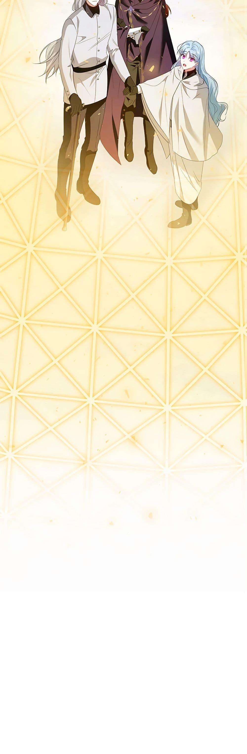 Manga-lc-com อ่านมังงะ อ่านการ์ตูน ออนไลน์ ฟรี I’m the Master of This Life ตอนที่ 1 2 3 4 5 6 7 8 9 10 11 12 13 14 ฟรี ไม่มีโฆษณา Manga-lc - อ่าน มังงะ อ่าน การ์ตูน ออนไลน์ อ่านมังงะ ฟรี