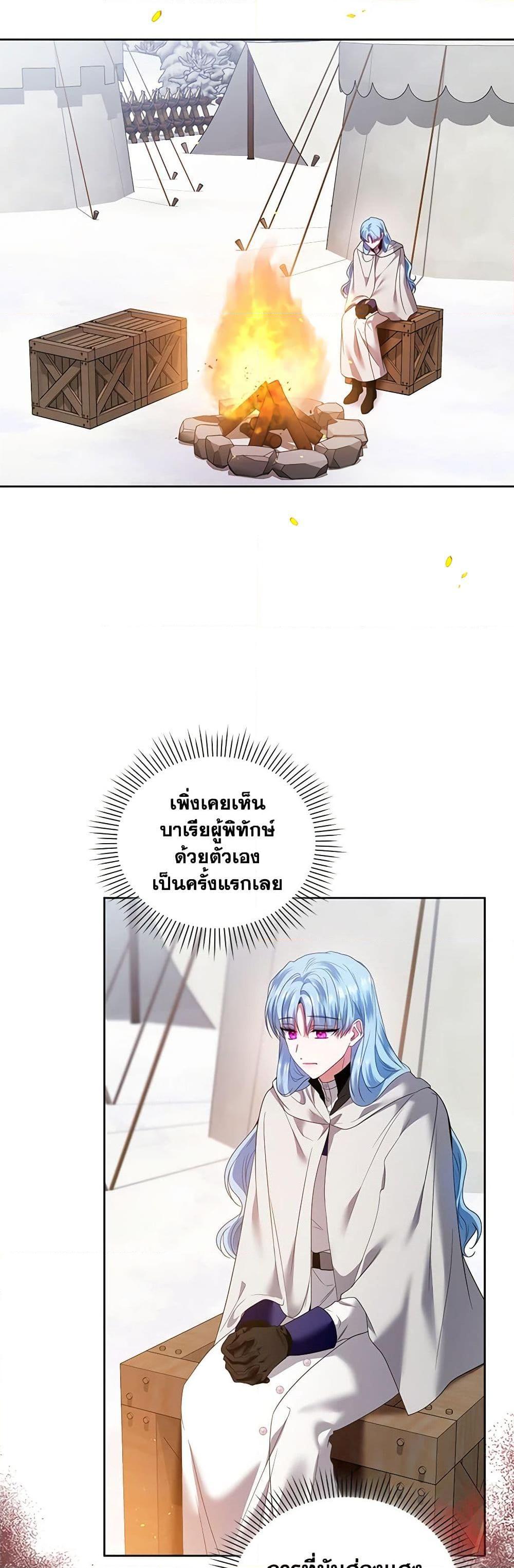 Manga-lc-com อ่านมังงะ อ่านการ์ตูน ออนไลน์ ฟรี I’m the Master of This Life ตอนที่ 1 2 3 4 5 6 7 8 9 10 11 12 13 14 ฟรี ไม่มีโฆษณา Manga-lc - อ่าน มังงะ อ่าน การ์ตูน ออนไลน์ อ่านมังงะ ฟรี