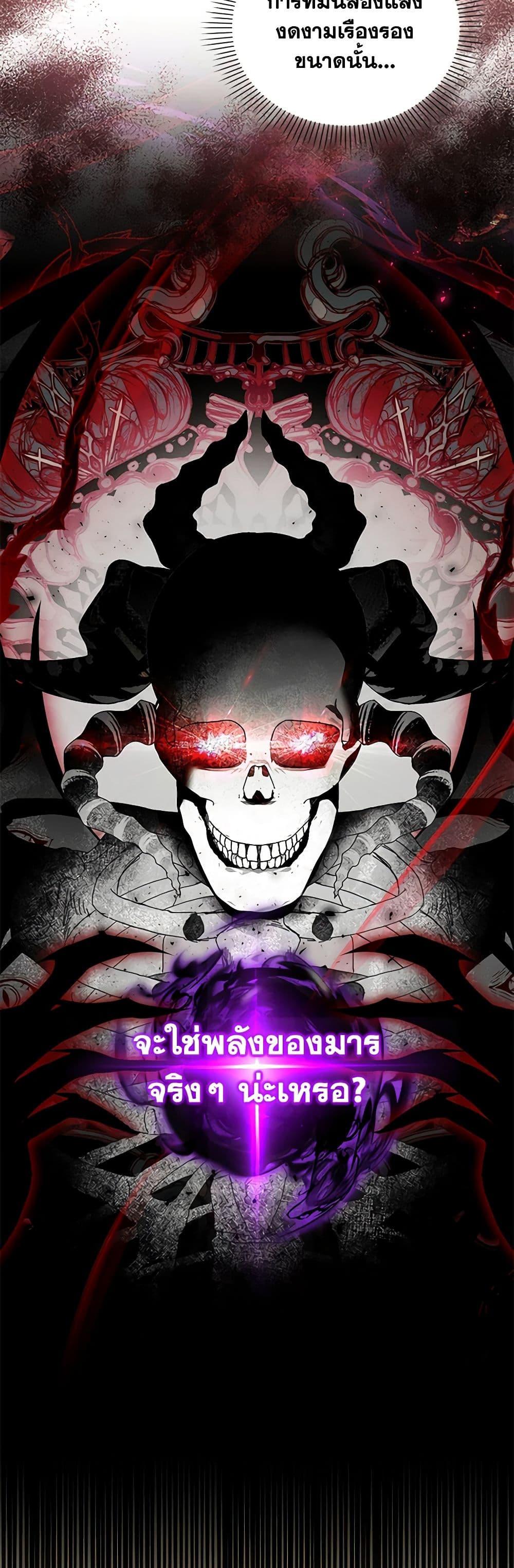 Manga-lc-com อ่านมังงะ อ่านการ์ตูน ออนไลน์ ฟรี I’m the Master of This Life ตอนที่ 1 2 3 4 5 6 7 8 9 10 11 12 13 14 ฟรี ไม่มีโฆษณา Manga-lc - อ่าน มังงะ อ่าน การ์ตูน ออนไลน์ อ่านมังงะ ฟรี