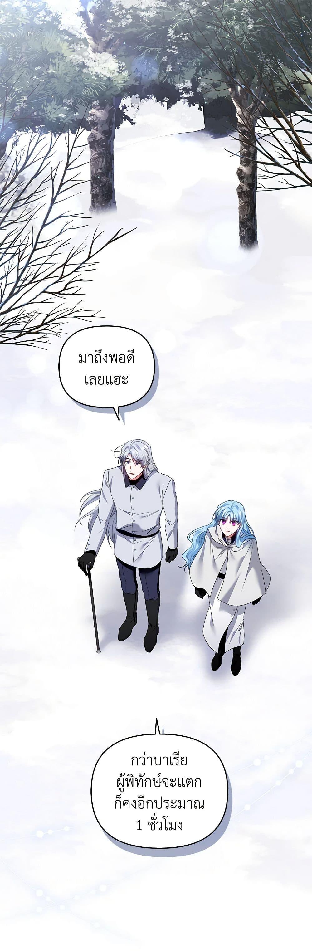 Manga-lc-com อ่านมังงะ อ่านการ์ตูน ออนไลน์ ฟรี I’m the Master of This Life ตอนที่ 1 2 3 4 5 6 7 8 9 10 11 12 13 14 ฟรี ไม่มีโฆษณา Manga-lc - อ่าน มังงะ อ่าน การ์ตูน ออนไลน์ อ่านมังงะ ฟรี