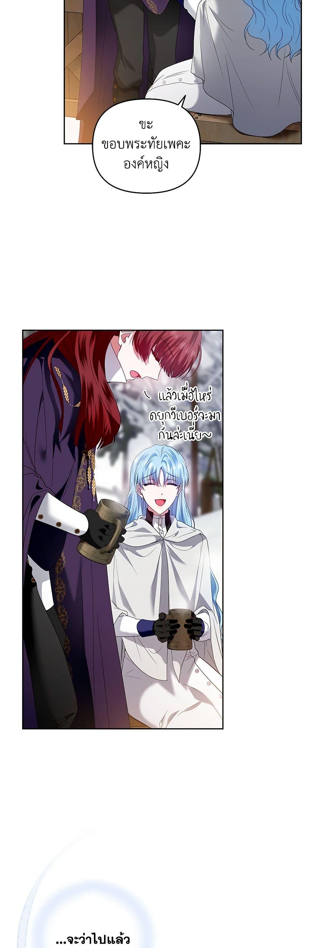 Manga-lc-com อ่านมังงะ อ่านการ์ตูน ออนไลน์ ฟรี I’m the Master of This Life ตอนที่ 1 2 3 4 5 6 7 8 9 10 11 12 13 14 ฟรี ไม่มีโฆษณา Manga-lc - อ่าน มังงะ อ่าน การ์ตูน ออนไลน์ อ่านมังงะ ฟรี