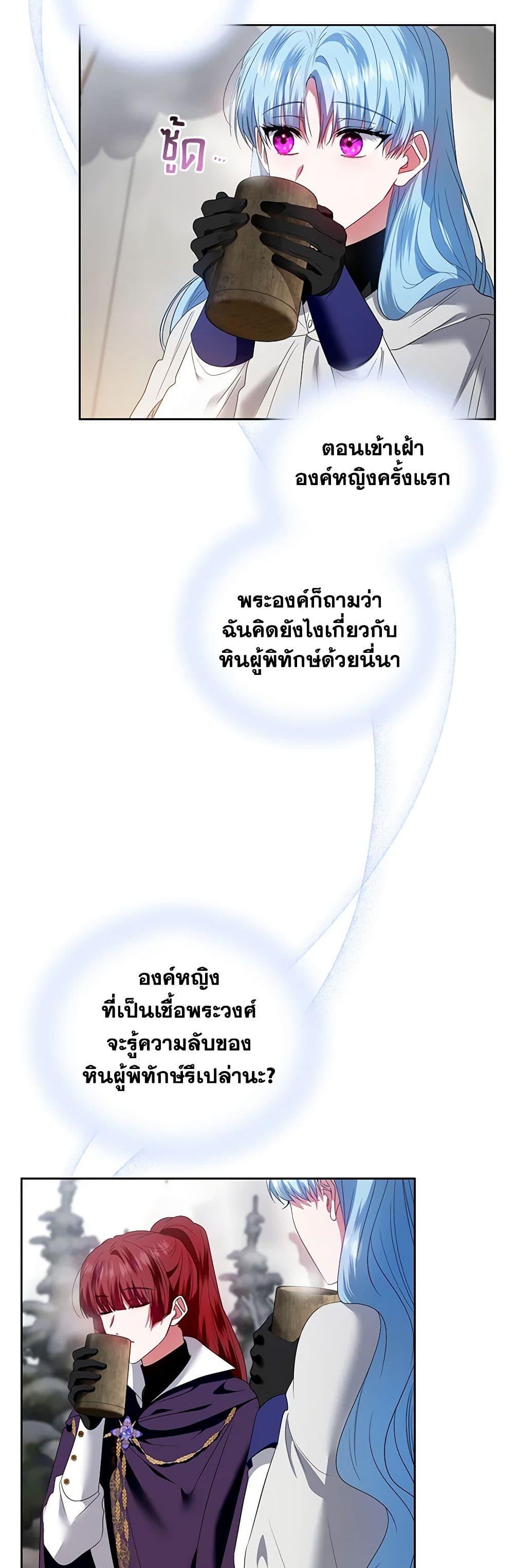 Manga-lc-com อ่านมังงะ อ่านการ์ตูน ออนไลน์ ฟรี I’m the Master of This Life ตอนที่ 1 2 3 4 5 6 7 8 9 10 11 12 13 14 ฟรี ไม่มีโฆษณา Manga-lc - อ่าน มังงะ อ่าน การ์ตูน ออนไลน์ อ่านมังงะ ฟรี