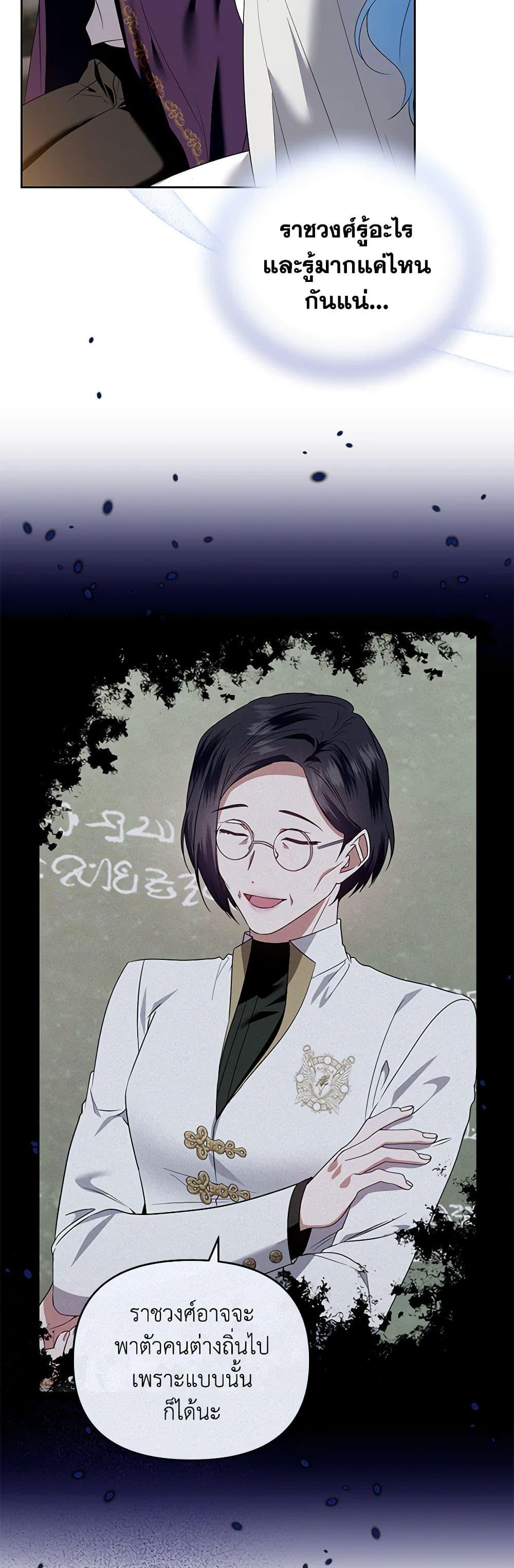 Manga-lc-com อ่านมังงะ อ่านการ์ตูน ออนไลน์ ฟรี I’m the Master of This Life ตอนที่ 1 2 3 4 5 6 7 8 9 10 11 12 13 14 ฟรี ไม่มีโฆษณา Manga-lc - อ่าน มังงะ อ่าน การ์ตูน ออนไลน์ อ่านมังงะ ฟรี