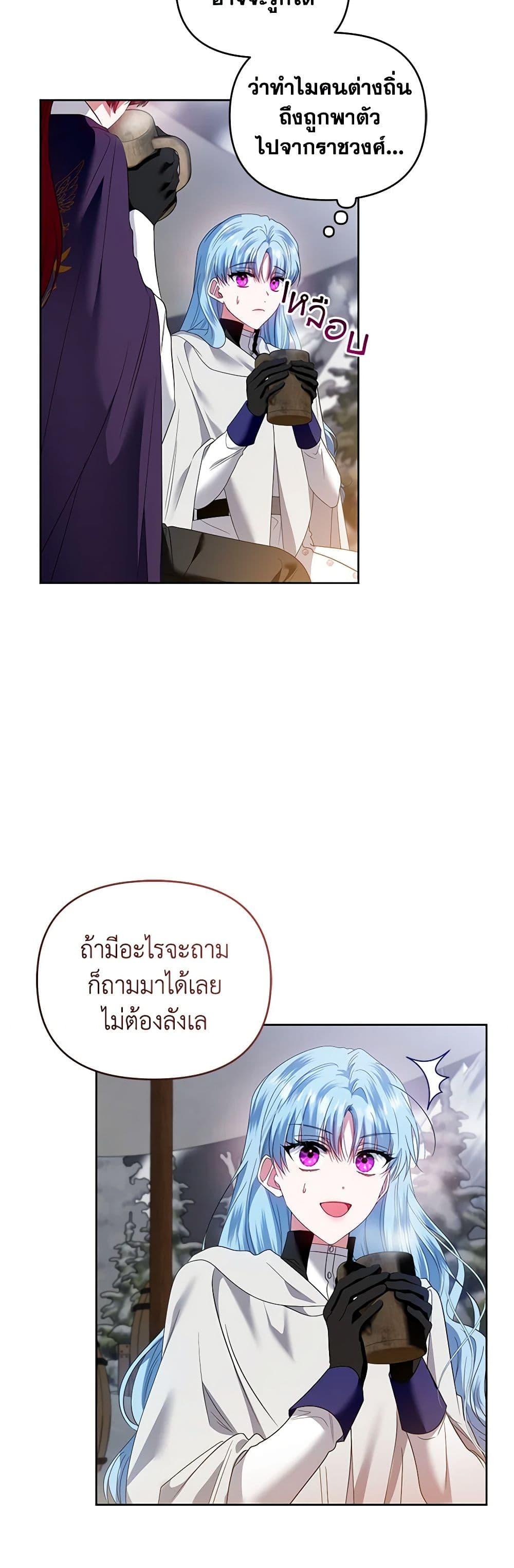 Manga-lc-com อ่านมังงะ อ่านการ์ตูน ออนไลน์ ฟรี I’m the Master of This Life ตอนที่ 1 2 3 4 5 6 7 8 9 10 11 12 13 14 ฟรี ไม่มีโฆษณา Manga-lc - อ่าน มังงะ อ่าน การ์ตูน ออนไลน์ อ่านมังงะ ฟรี