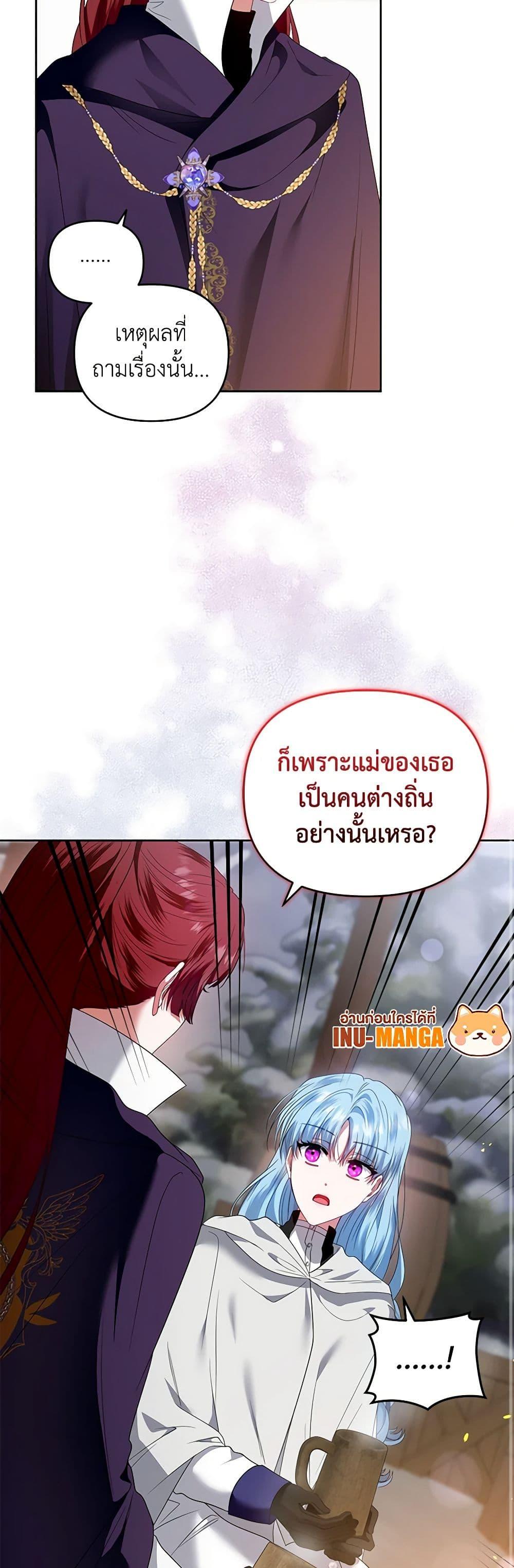 Manga-lc-com อ่านมังงะ อ่านการ์ตูน ออนไลน์ ฟรี I’m the Master of This Life ตอนที่ 1 2 3 4 5 6 7 8 9 10 11 12 13 14 ฟรี ไม่มีโฆษณา Manga-lc - อ่าน มังงะ อ่าน การ์ตูน ออนไลน์ อ่านมังงะ ฟรี