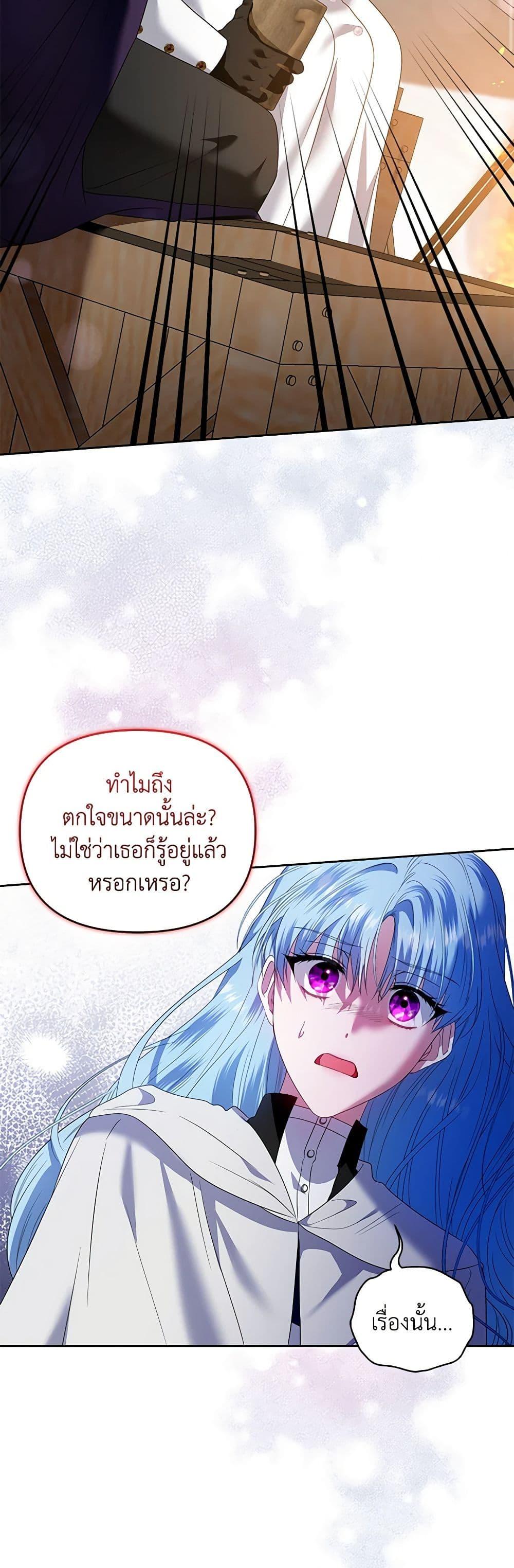 Manga-lc-com อ่านมังงะ อ่านการ์ตูน ออนไลน์ ฟรี I’m the Master of This Life ตอนที่ 1 2 3 4 5 6 7 8 9 10 11 12 13 14 ฟรี ไม่มีโฆษณา Manga-lc - อ่าน มังงะ อ่าน การ์ตูน ออนไลน์ อ่านมังงะ ฟรี