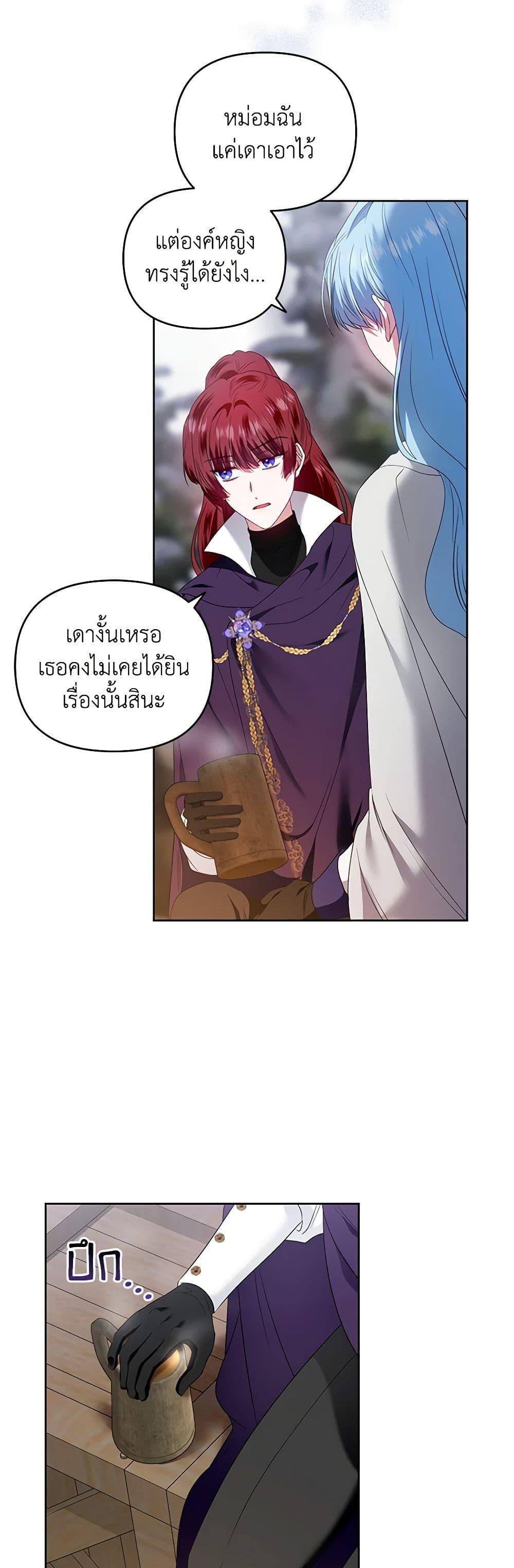 Manga-lc-com อ่านมังงะ อ่านการ์ตูน ออนไลน์ ฟรี I’m the Master of This Life ตอนที่ 1 2 3 4 5 6 7 8 9 10 11 12 13 14 ฟรี ไม่มีโฆษณา Manga-lc - อ่าน มังงะ อ่าน การ์ตูน ออนไลน์ อ่านมังงะ ฟรี