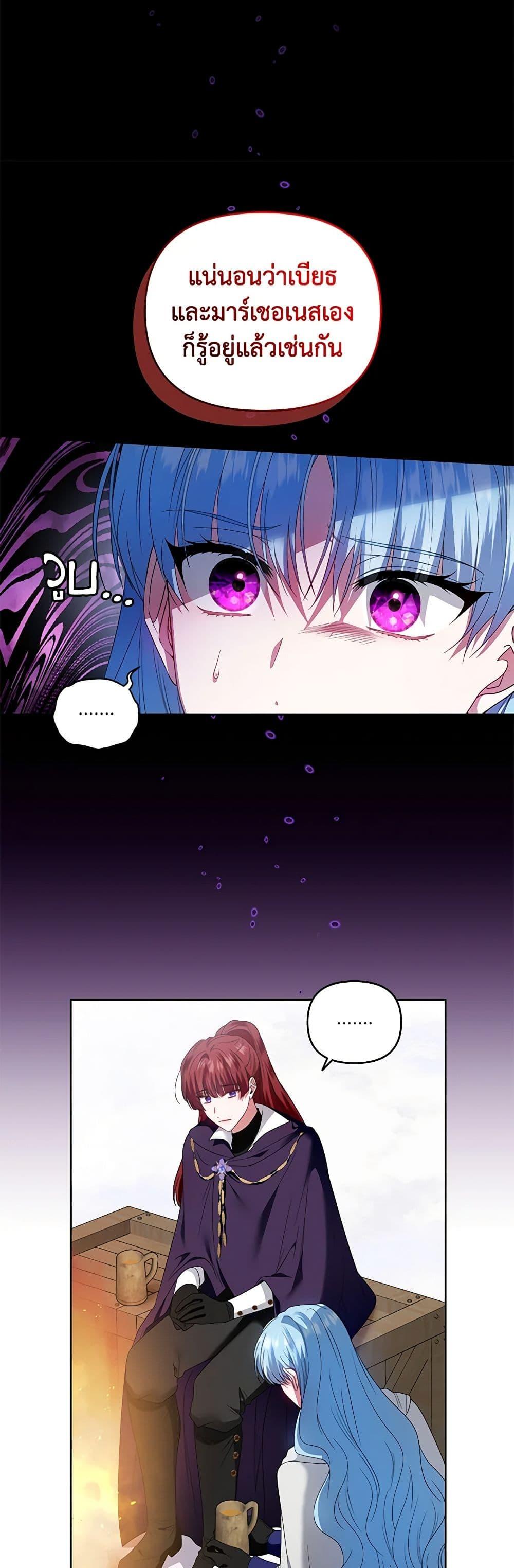 Manga-lc-com อ่านมังงะ อ่านการ์ตูน ออนไลน์ ฟรี I’m the Master of This Life ตอนที่ 1 2 3 4 5 6 7 8 9 10 11 12 13 14 ฟรี ไม่มีโฆษณา Manga-lc - อ่าน มังงะ อ่าน การ์ตูน ออนไลน์ อ่านมังงะ ฟรี