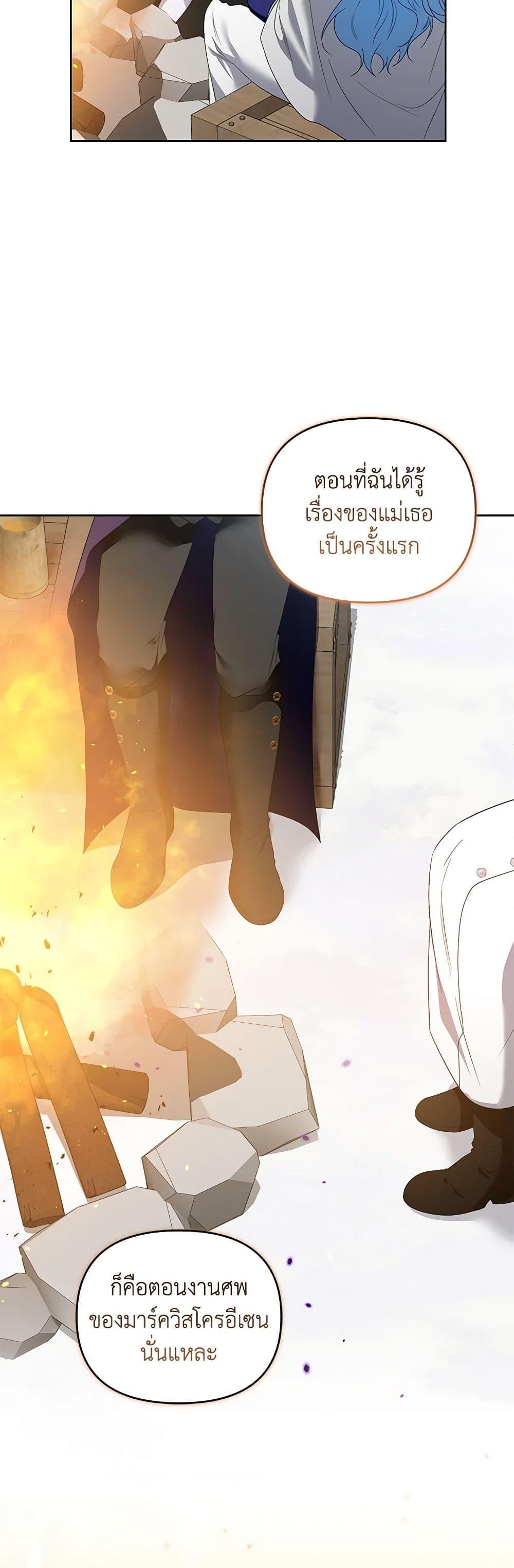 Manga-lc-com อ่านมังงะ อ่านการ์ตูน ออนไลน์ ฟรี I’m the Master of This Life ตอนที่ 1 2 3 4 5 6 7 8 9 10 11 12 13 14 ฟรี ไม่มีโฆษณา Manga-lc - อ่าน มังงะ อ่าน การ์ตูน ออนไลน์ อ่านมังงะ ฟรี