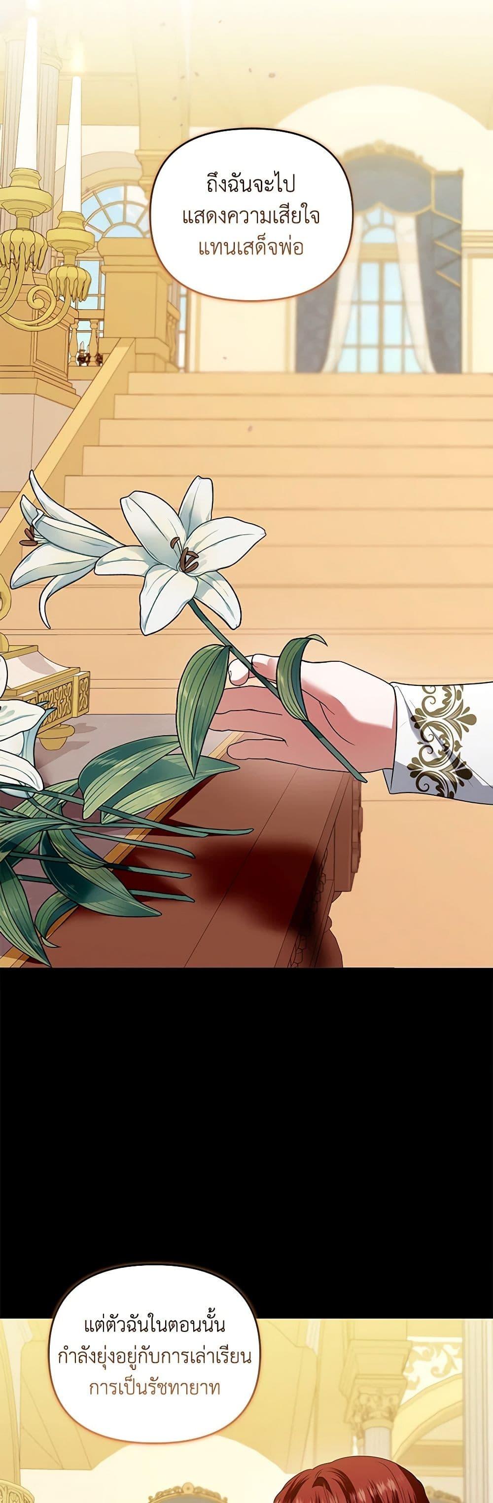 Manga-lc-com อ่านมังงะ อ่านการ์ตูน ออนไลน์ ฟรี I’m the Master of This Life ตอนที่ 1 2 3 4 5 6 7 8 9 10 11 12 13 14 ฟรี ไม่มีโฆษณา Manga-lc - อ่าน มังงะ อ่าน การ์ตูน ออนไลน์ อ่านมังงะ ฟรี