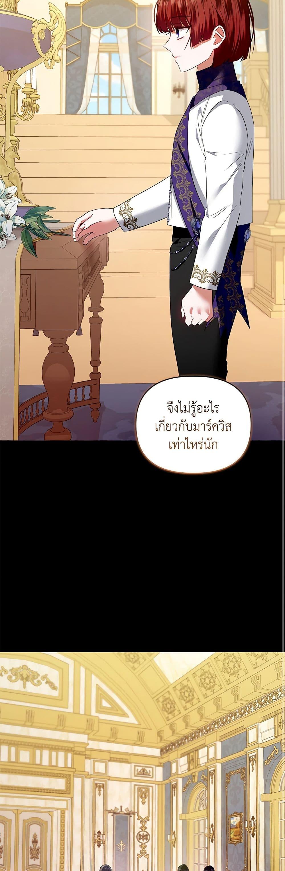 Manga-lc-com อ่านมังงะ อ่านการ์ตูน ออนไลน์ ฟรี I’m the Master of This Life ตอนที่ 1 2 3 4 5 6 7 8 9 10 11 12 13 14 ฟรี ไม่มีโฆษณา Manga-lc - อ่าน มังงะ อ่าน การ์ตูน ออนไลน์ อ่านมังงะ ฟรี