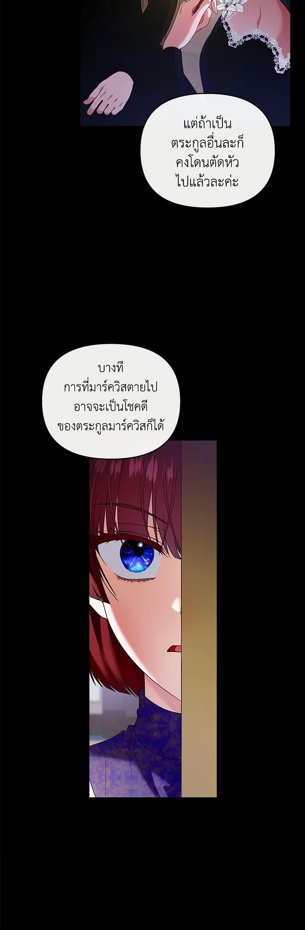 Manga-lc-com อ่านมังงะ อ่านการ์ตูน ออนไลน์ ฟรี I’m the Master of This Life ตอนที่ 1 2 3 4 5 6 7 8 9 10 11 12 13 14 ฟรี ไม่มีโฆษณา Manga-lc - อ่าน มังงะ อ่าน การ์ตูน ออนไลน์ อ่านมังงะ ฟรี