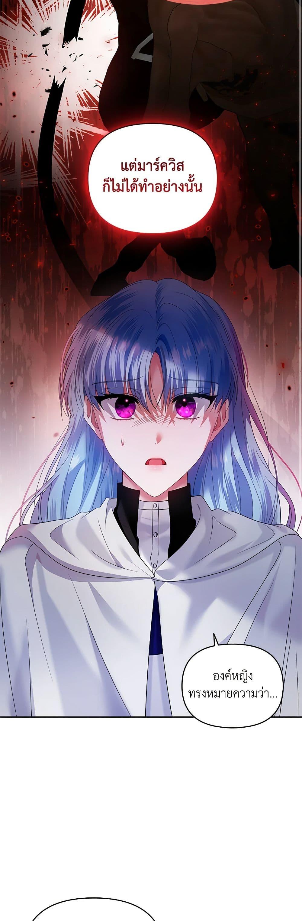 Manga-lc-com อ่านมังงะ อ่านการ์ตูน ออนไลน์ ฟรี I’m the Master of This Life ตอนที่ 1 2 3 4 5 6 7 8 9 10 11 12 13 14 ฟรี ไม่มีโฆษณา Manga-lc - อ่าน มังงะ อ่าน การ์ตูน ออนไลน์ อ่านมังงะ ฟรี