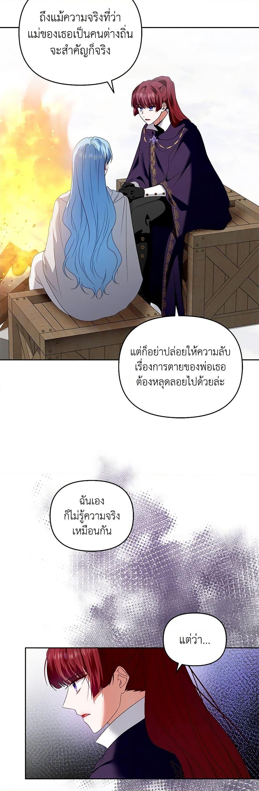 Manga-lc-com อ่านมังงะ อ่านการ์ตูน ออนไลน์ ฟรี I’m the Master of This Life ตอนที่ 1 2 3 4 5 6 7 8 9 10 11 12 13 14 ฟรี ไม่มีโฆษณา Manga-lc - อ่าน มังงะ อ่าน การ์ตูน ออนไลน์ อ่านมังงะ ฟรี