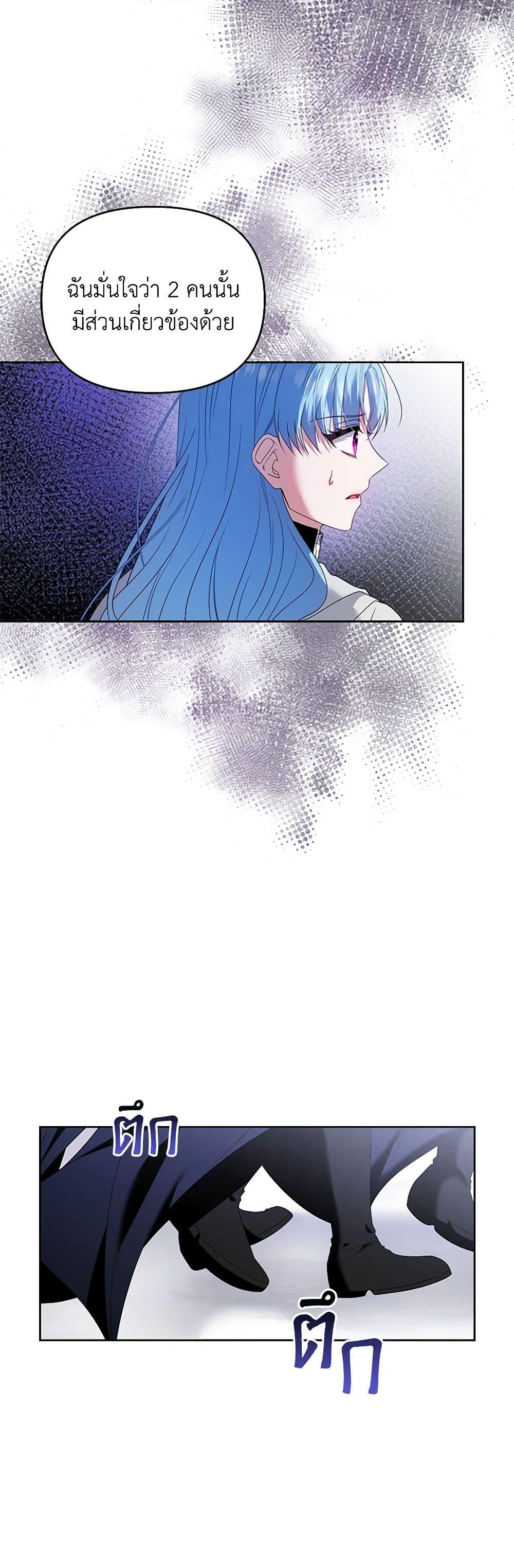 Manga-lc-com อ่านมังงะ อ่านการ์ตูน ออนไลน์ ฟรี I’m the Master of This Life ตอนที่ 1 2 3 4 5 6 7 8 9 10 11 12 13 14 ฟรี ไม่มีโฆษณา Manga-lc - อ่าน มังงะ อ่าน การ์ตูน ออนไลน์ อ่านมังงะ ฟรี