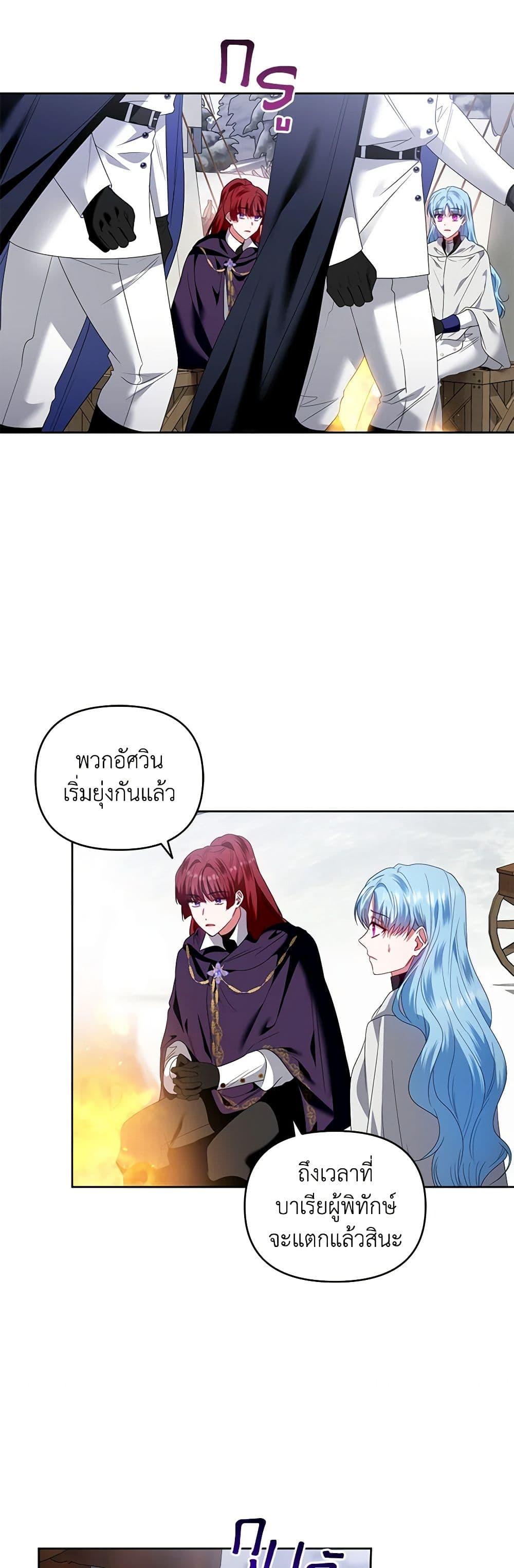 Manga-lc-com อ่านมังงะ อ่านการ์ตูน ออนไลน์ ฟรี I’m the Master of This Life ตอนที่ 1 2 3 4 5 6 7 8 9 10 11 12 13 14 ฟรี ไม่มีโฆษณา Manga-lc - อ่าน มังงะ อ่าน การ์ตูน ออนไลน์ อ่านมังงะ ฟรี