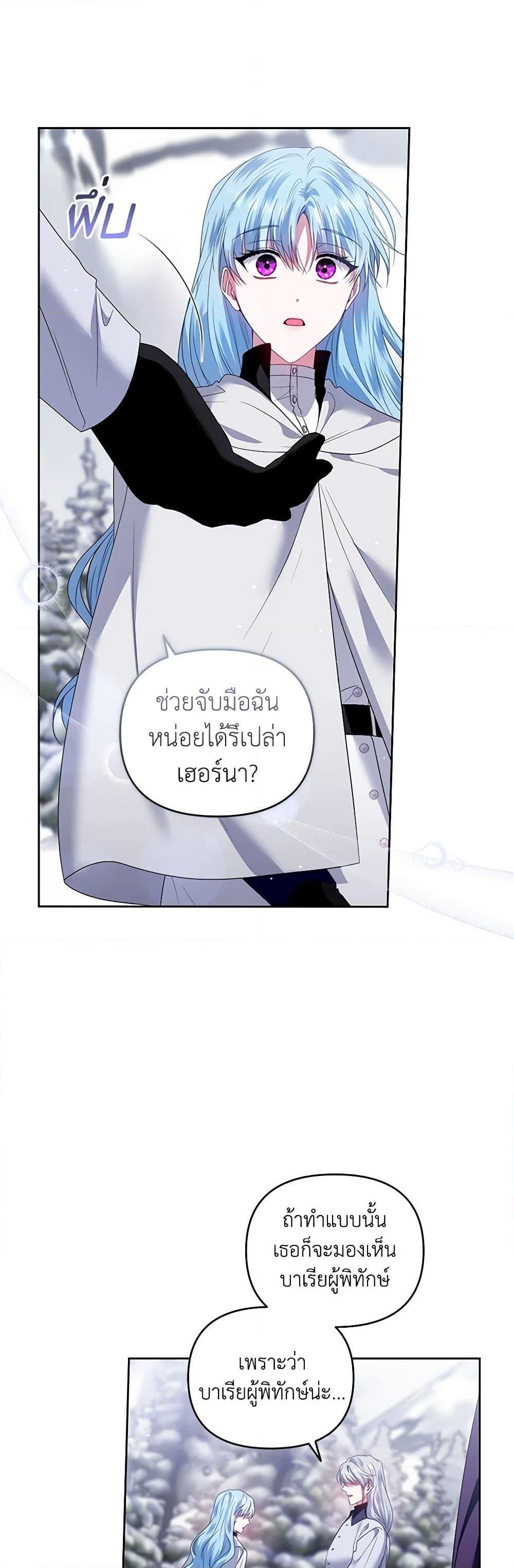 Manga-lc-com อ่านมังงะ อ่านการ์ตูน ออนไลน์ ฟรี I’m the Master of This Life ตอนที่ 1 2 3 4 5 6 7 8 9 10 11 12 13 14 ฟรี ไม่มีโฆษณา Manga-lc - อ่าน มังงะ อ่าน การ์ตูน ออนไลน์ อ่านมังงะ ฟรี