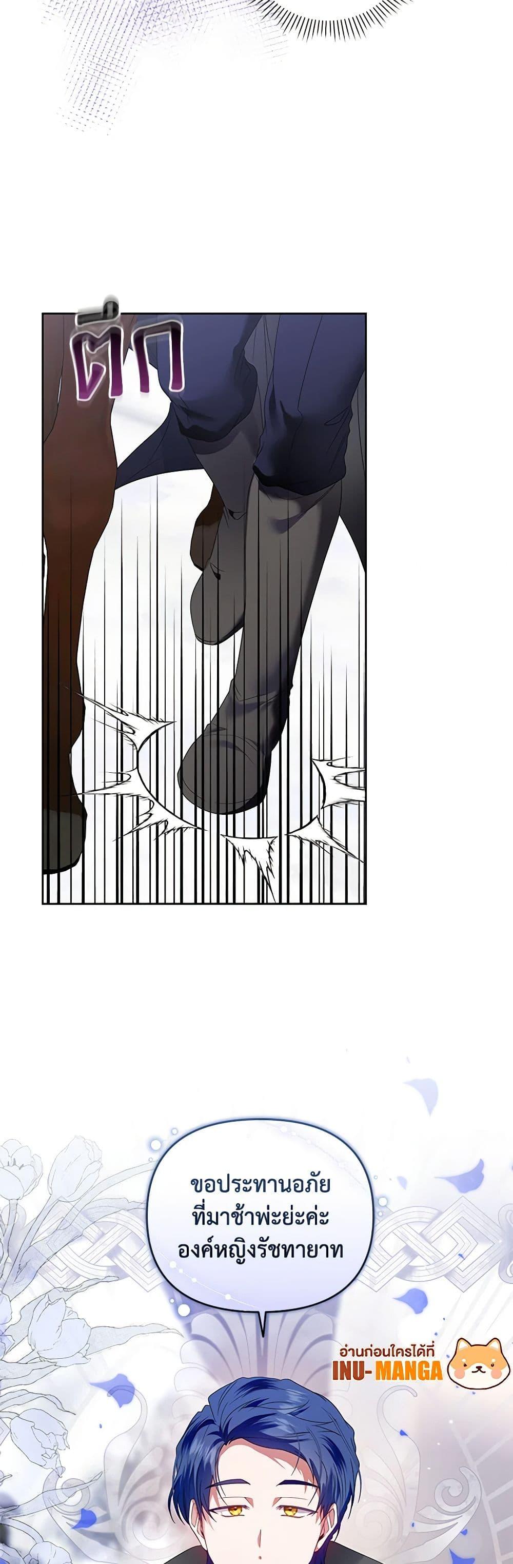 Manga-lc-com อ่านมังงะ อ่านการ์ตูน ออนไลน์ ฟรี I’m the Master of This Life ตอนที่ 1 2 3 4 5 6 7 8 9 10 11 12 13 14 ฟรี ไม่มีโฆษณา Manga-lc - อ่าน มังงะ อ่าน การ์ตูน ออนไลน์ อ่านมังงะ ฟรี