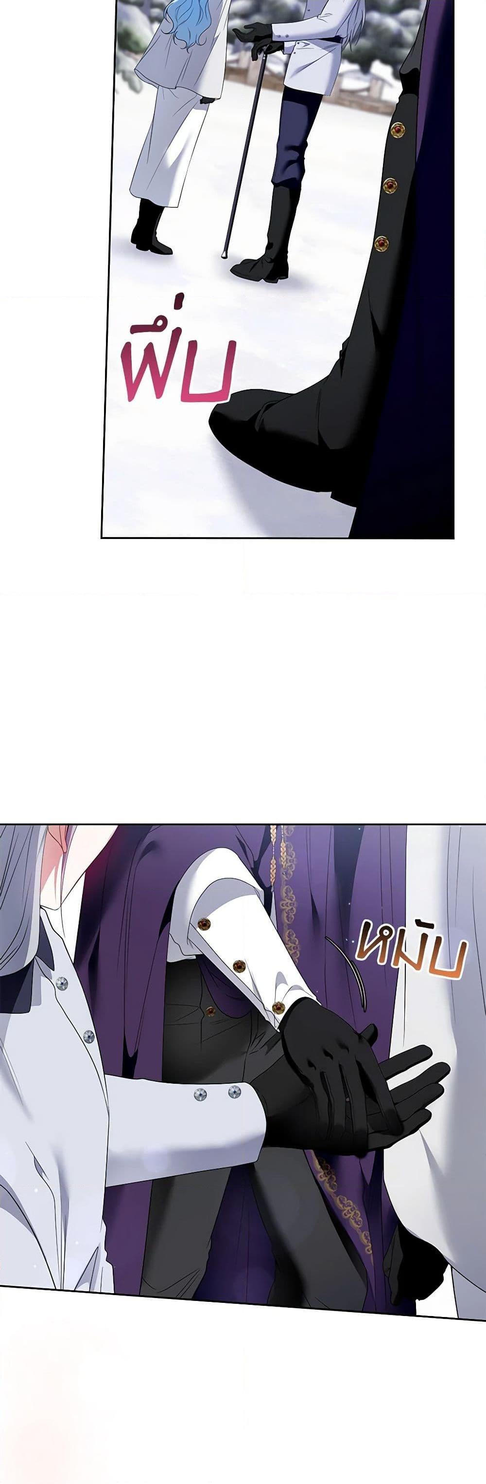 Manga-lc-com อ่านมังงะ อ่านการ์ตูน ออนไลน์ ฟรี I’m the Master of This Life ตอนที่ 1 2 3 4 5 6 7 8 9 10 11 12 13 14 ฟรี ไม่มีโฆษณา Manga-lc - อ่าน มังงะ อ่าน การ์ตูน ออนไลน์ อ่านมังงะ ฟรี