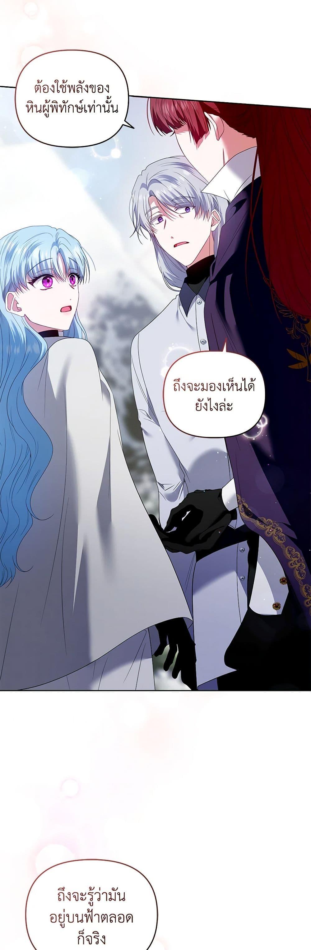 Manga-lc-com อ่านมังงะ อ่านการ์ตูน ออนไลน์ ฟรี I’m the Master of This Life ตอนที่ 1 2 3 4 5 6 7 8 9 10 11 12 13 14 ฟรี ไม่มีโฆษณา Manga-lc - อ่าน มังงะ อ่าน การ์ตูน ออนไลน์ อ่านมังงะ ฟรี