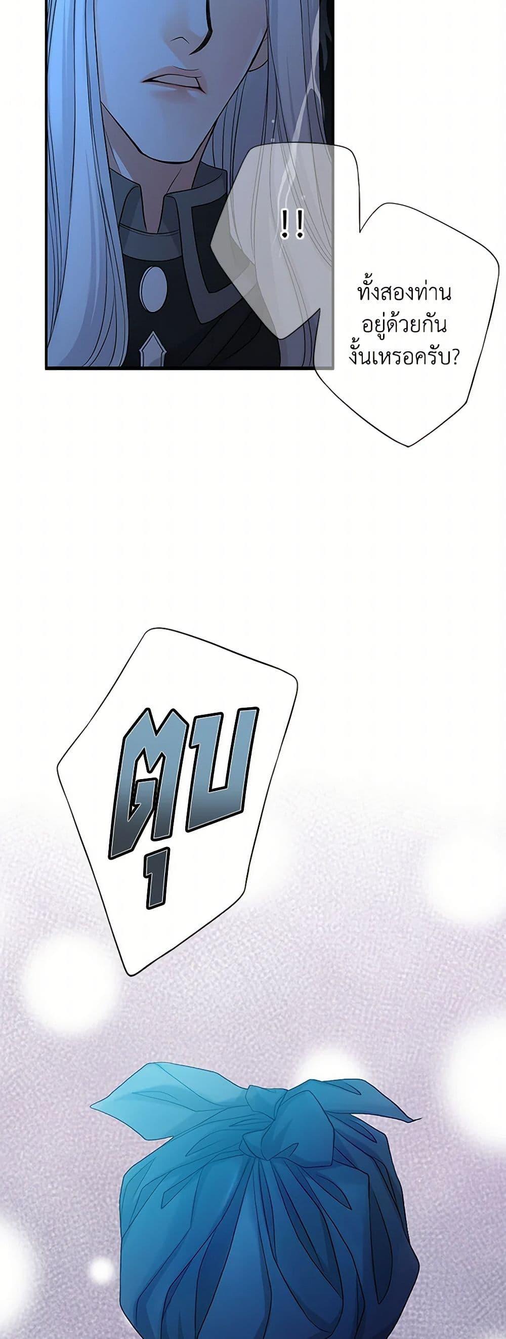 Manga-lc-com อ่านมังงะ อ่านการ์ตูน ออนไลน์ ฟรี The Eighth Bride ตอนที่ 1 2 3 4 5 6 7 8 9 10 11 12 13 14 ฟรี ไม่มีโฆษณา Manga-lc - อ่าน มังงะ อ่าน การ์ตูน ออนไลน์ อ่านมังงะ ฟรี