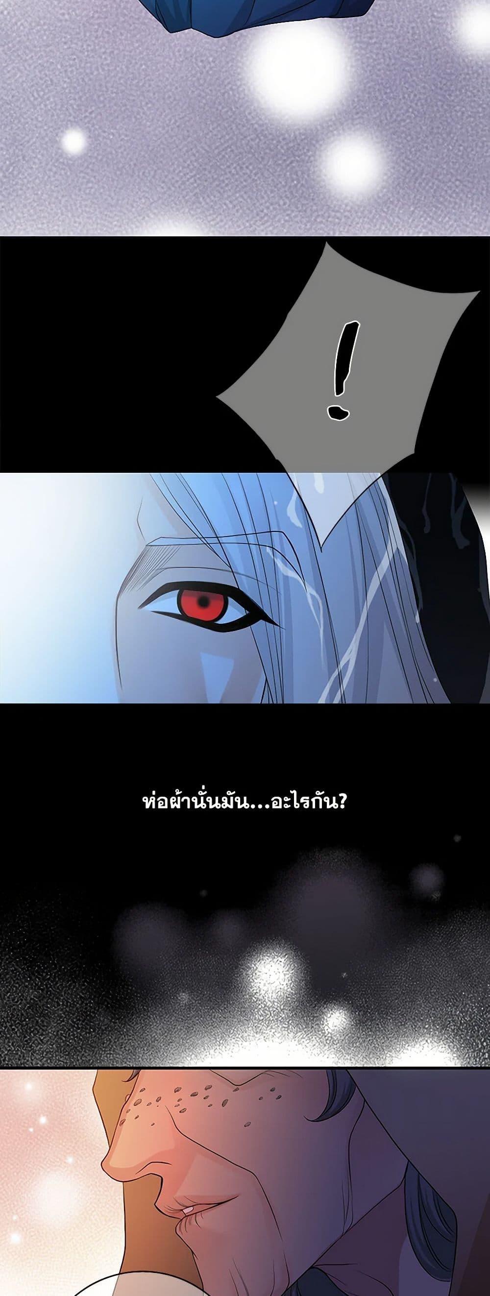 Manga-lc-com อ่านมังงะ อ่านการ์ตูน ออนไลน์ ฟรี The Eighth Bride ตอนที่ 1 2 3 4 5 6 7 8 9 10 11 12 13 14 ฟรี ไม่มีโฆษณา Manga-lc - อ่าน มังงะ อ่าน การ์ตูน ออนไลน์ อ่านมังงะ ฟรี