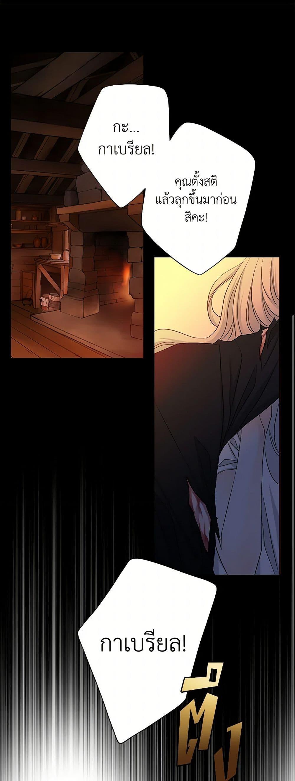 Manga-lc-com อ่านมังงะ อ่านการ์ตูน ออนไลน์ ฟรี The Eighth Bride ตอนที่ 1 2 3 4 5 6 7 8 9 10 11 12 13 14 ฟรี ไม่มีโฆษณา Manga-lc - อ่าน มังงะ อ่าน การ์ตูน ออนไลน์ อ่านมังงะ ฟรี