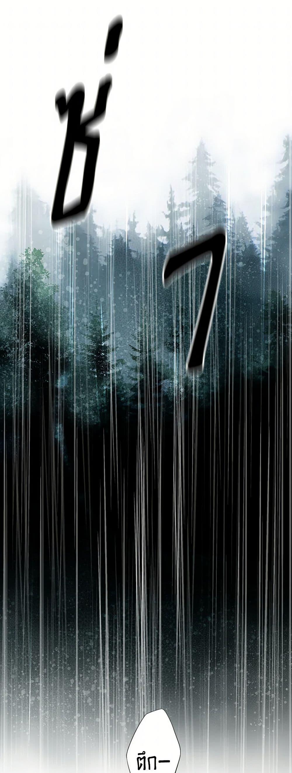 Manga-lc-com อ่านมังงะ อ่านการ์ตูน ออนไลน์ ฟรี The Eighth Bride ตอนที่ 1 2 3 4 5 6 7 8 9 10 11 12 13 14 ฟรี ไม่มีโฆษณา Manga-lc - อ่าน มังงะ อ่าน การ์ตูน ออนไลน์ อ่านมังงะ ฟรี