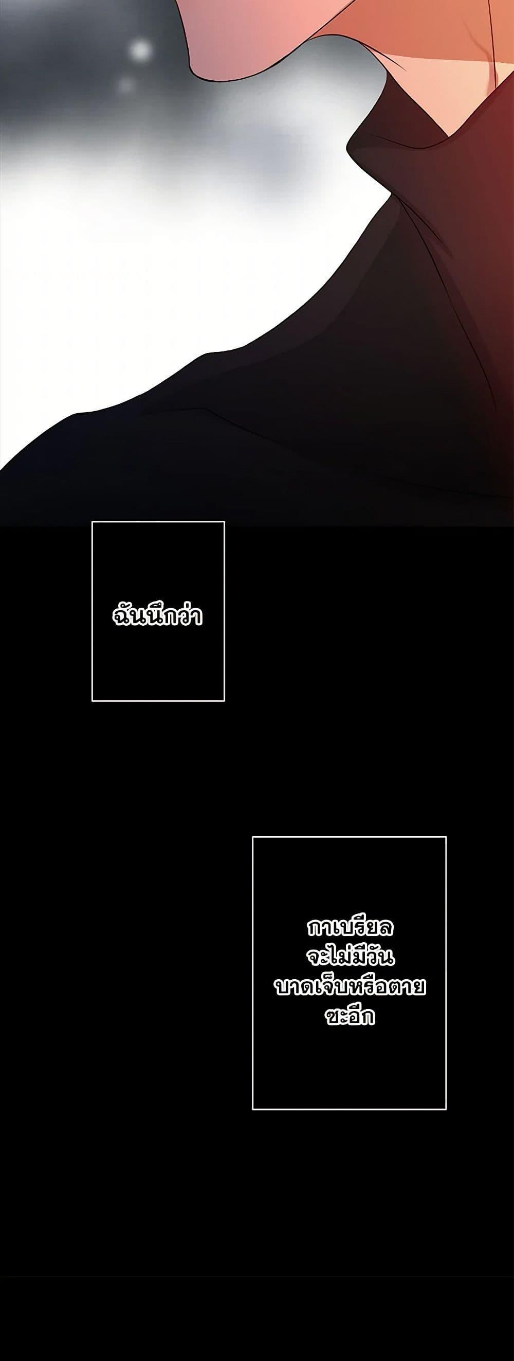 Manga-lc-com อ่านมังงะ อ่านการ์ตูน ออนไลน์ ฟรี The Eighth Bride ตอนที่ 1 2 3 4 5 6 7 8 9 10 11 12 13 14 ฟรี ไม่มีโฆษณา Manga-lc - อ่าน มังงะ อ่าน การ์ตูน ออนไลน์ อ่านมังงะ ฟรี