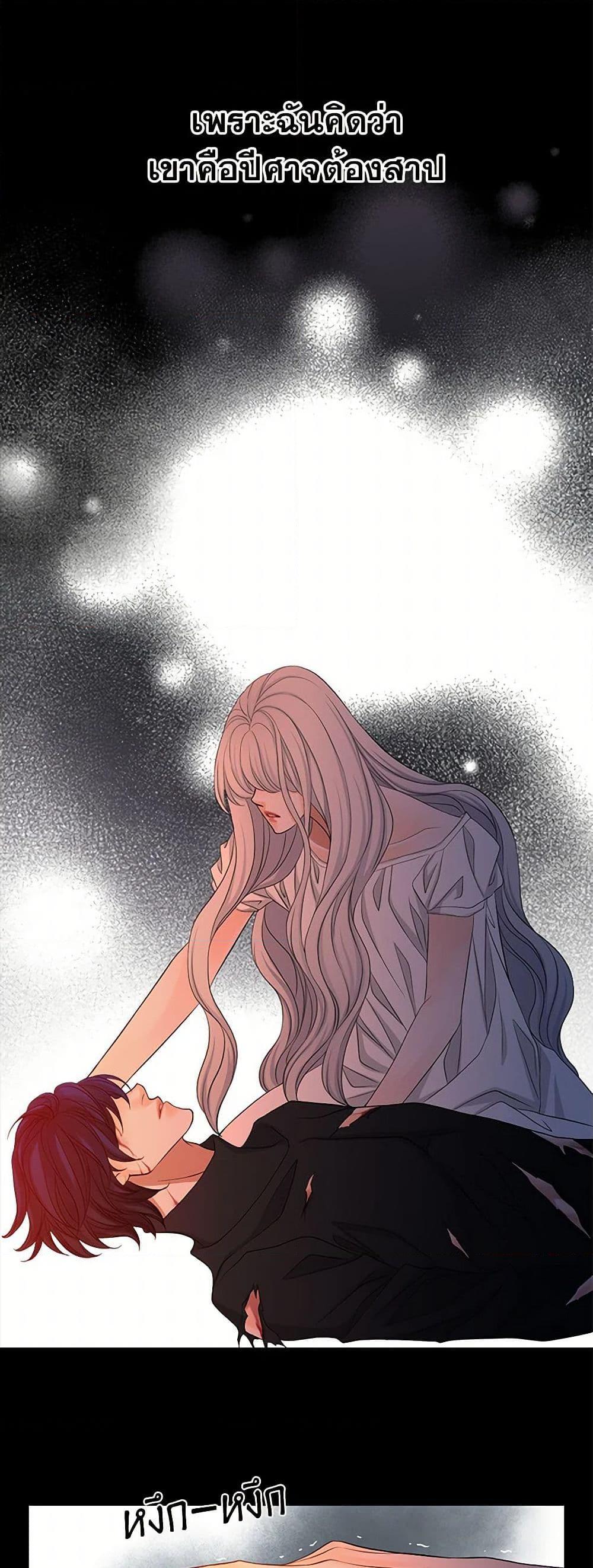 Manga-lc-com อ่านมังงะ อ่านการ์ตูน ออนไลน์ ฟรี The Eighth Bride ตอนที่ 1 2 3 4 5 6 7 8 9 10 11 12 13 14 ฟรี ไม่มีโฆษณา Manga-lc - อ่าน มังงะ อ่าน การ์ตูน ออนไลน์ อ่านมังงะ ฟรี