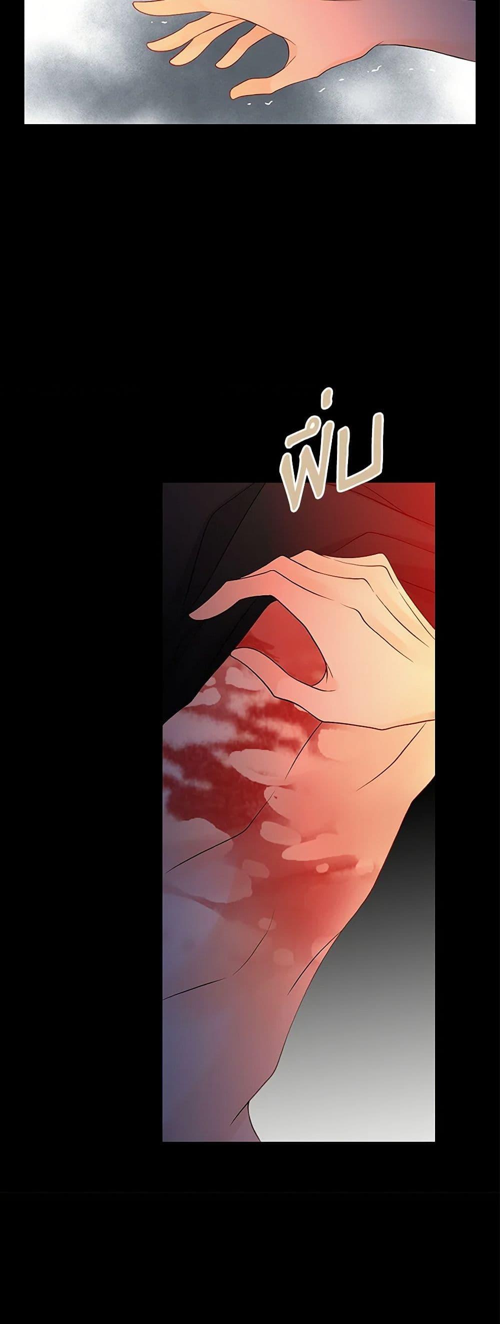 Manga-lc-com อ่านมังงะ อ่านการ์ตูน ออนไลน์ ฟรี The Eighth Bride ตอนที่ 1 2 3 4 5 6 7 8 9 10 11 12 13 14 ฟรี ไม่มีโฆษณา Manga-lc - อ่าน มังงะ อ่าน การ์ตูน ออนไลน์ อ่านมังงะ ฟรี