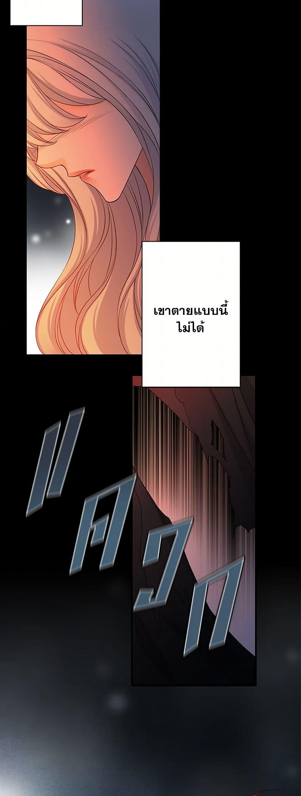 Manga-lc-com อ่านมังงะ อ่านการ์ตูน ออนไลน์ ฟรี The Eighth Bride ตอนที่ 1 2 3 4 5 6 7 8 9 10 11 12 13 14 ฟรี ไม่มีโฆษณา Manga-lc - อ่าน มังงะ อ่าน การ์ตูน ออนไลน์ อ่านมังงะ ฟรี