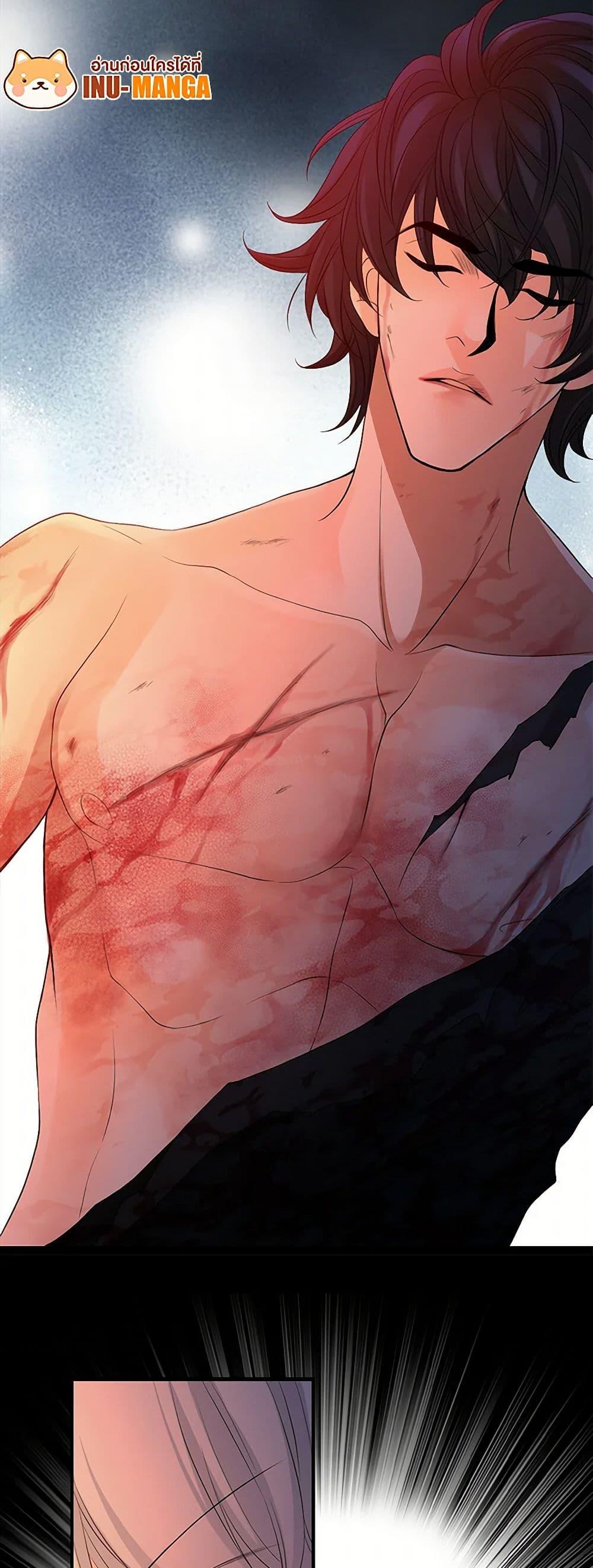 Manga-lc-com อ่านมังงะ อ่านการ์ตูน ออนไลน์ ฟรี The Eighth Bride ตอนที่ 1 2 3 4 5 6 7 8 9 10 11 12 13 14 ฟรี ไม่มีโฆษณา Manga-lc - อ่าน มังงะ อ่าน การ์ตูน ออนไลน์ อ่านมังงะ ฟรี