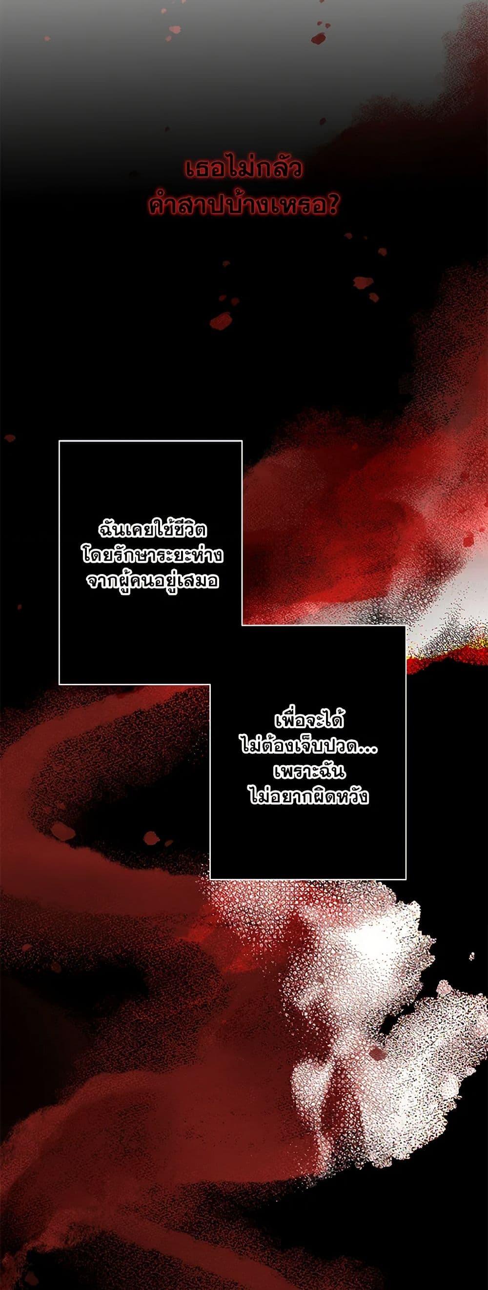 Manga-lc-com อ่านมังงะ อ่านการ์ตูน ออนไลน์ ฟรี The Eighth Bride ตอนที่ 1 2 3 4 5 6 7 8 9 10 11 12 13 14 ฟรี ไม่มีโฆษณา Manga-lc - อ่าน มังงะ อ่าน การ์ตูน ออนไลน์ อ่านมังงะ ฟรี