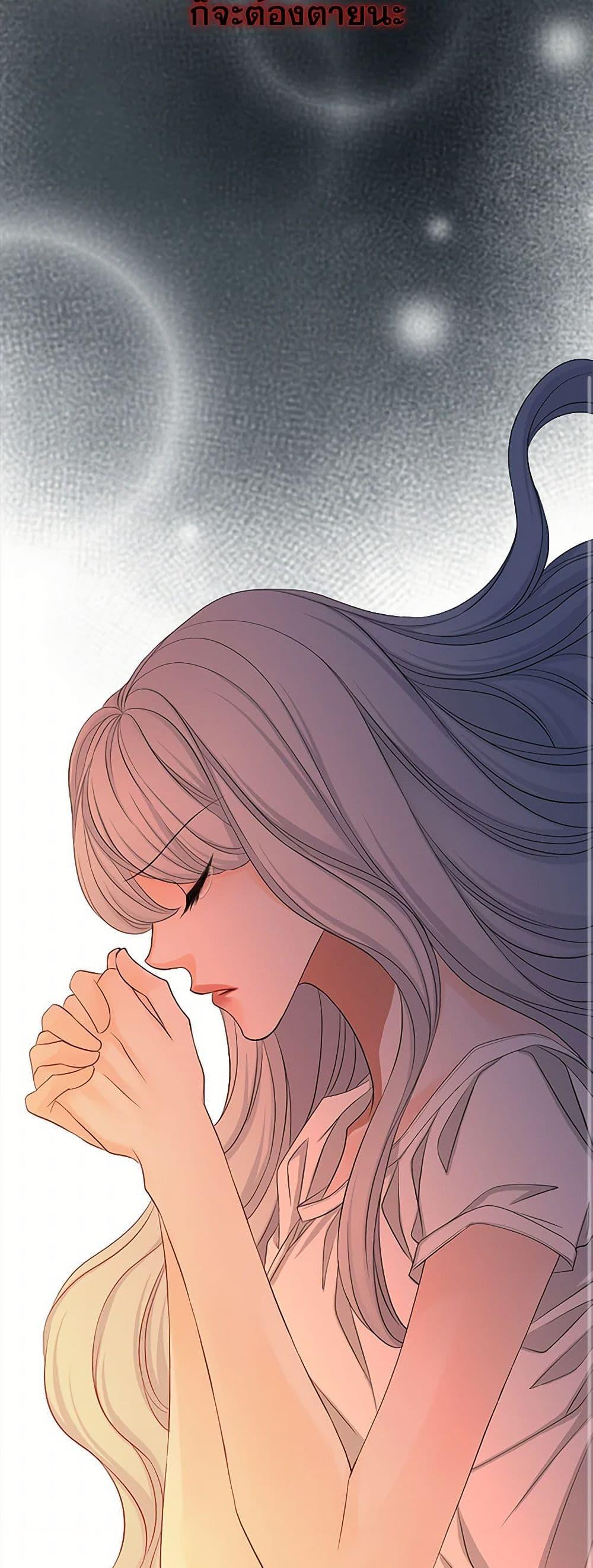 Manga-lc-com อ่านมังงะ อ่านการ์ตูน ออนไลน์ ฟรี The Eighth Bride ตอนที่ 1 2 3 4 5 6 7 8 9 10 11 12 13 14 ฟรี ไม่มีโฆษณา Manga-lc - อ่าน มังงะ อ่าน การ์ตูน ออนไลน์ อ่านมังงะ ฟรี