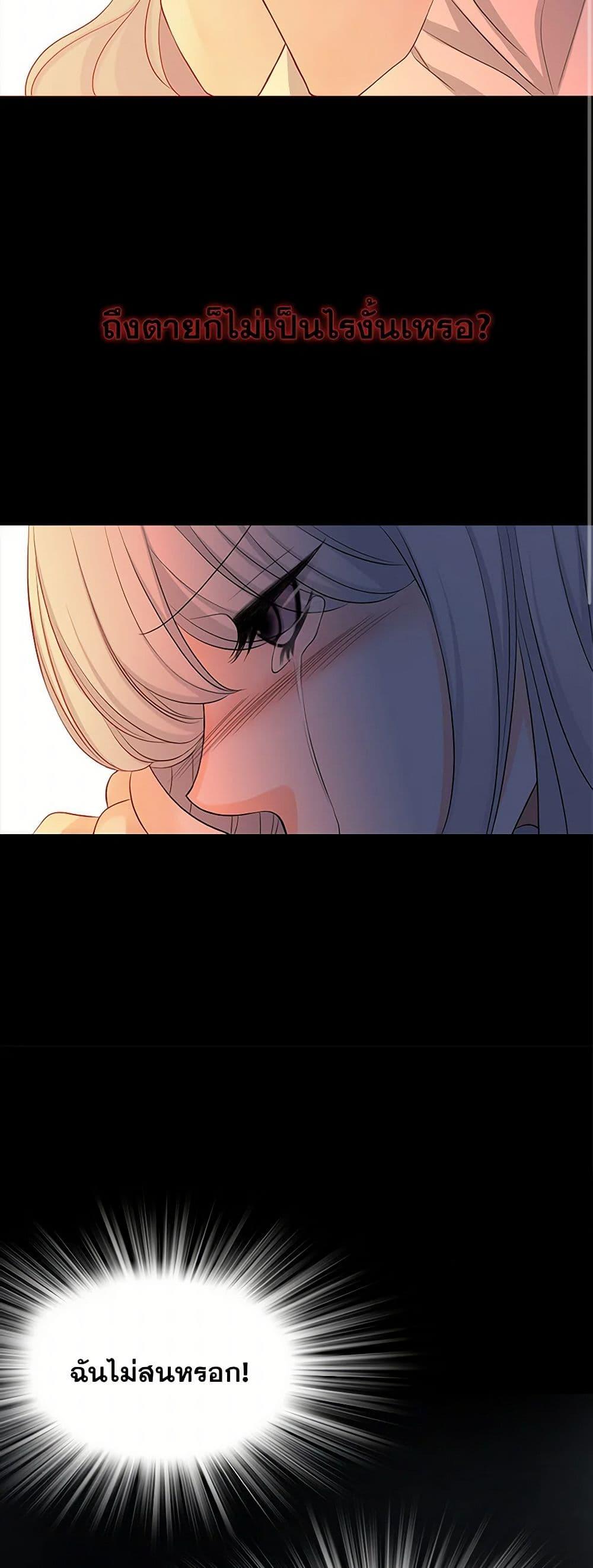 Manga-lc-com อ่านมังงะ อ่านการ์ตูน ออนไลน์ ฟรี The Eighth Bride ตอนที่ 1 2 3 4 5 6 7 8 9 10 11 12 13 14 ฟรี ไม่มีโฆษณา Manga-lc - อ่าน มังงะ อ่าน การ์ตูน ออนไลน์ อ่านมังงะ ฟรี